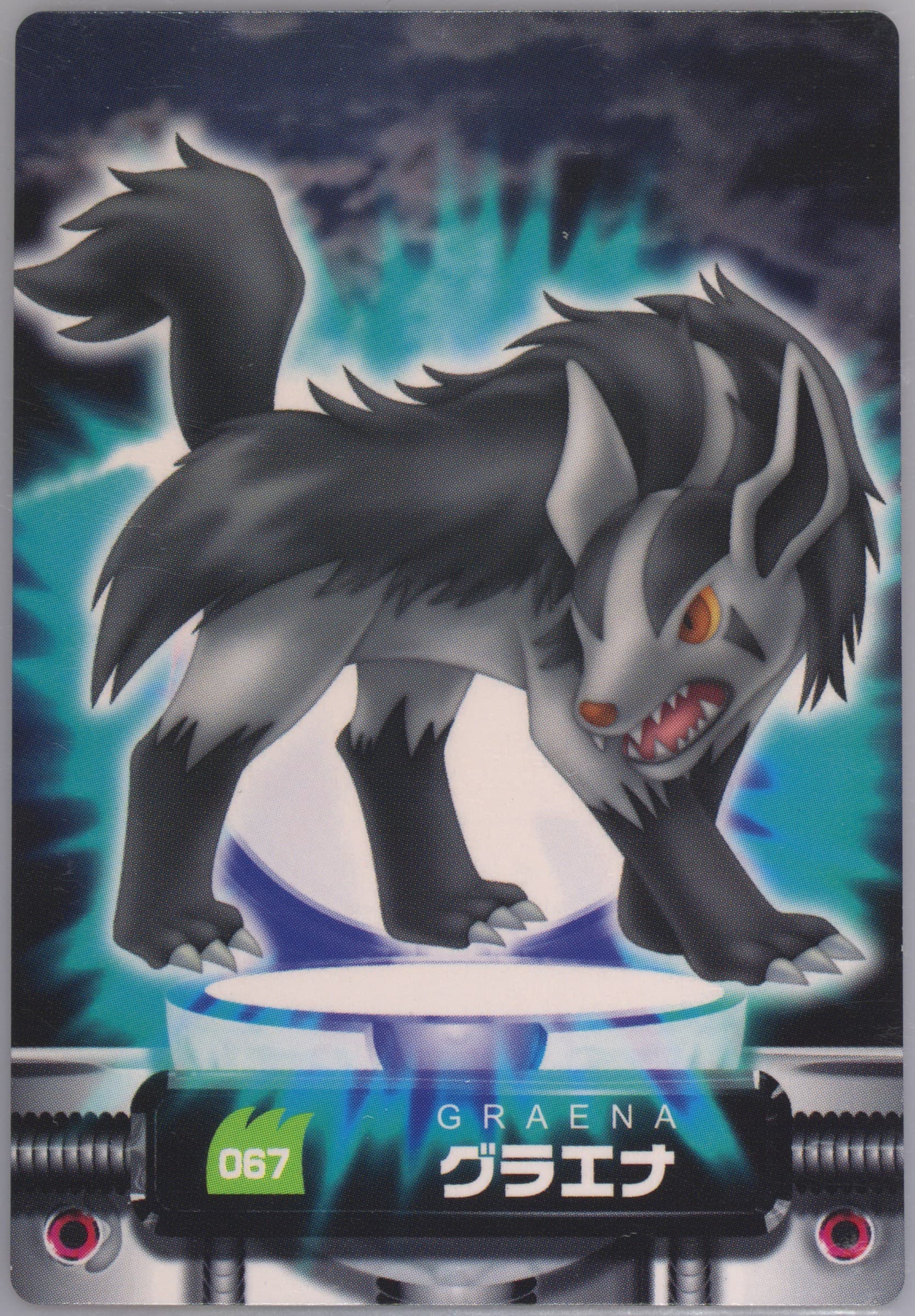 Mightyena (067) 2004 Carddass Pokemon Advanced Generation Zukan Card