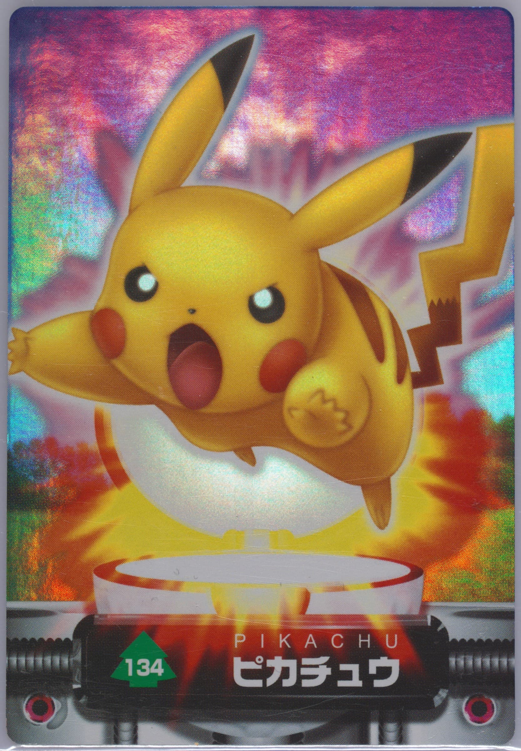 Pikachu (134) 2004 Carddass Pokemon Advanced Generation Zukan Card