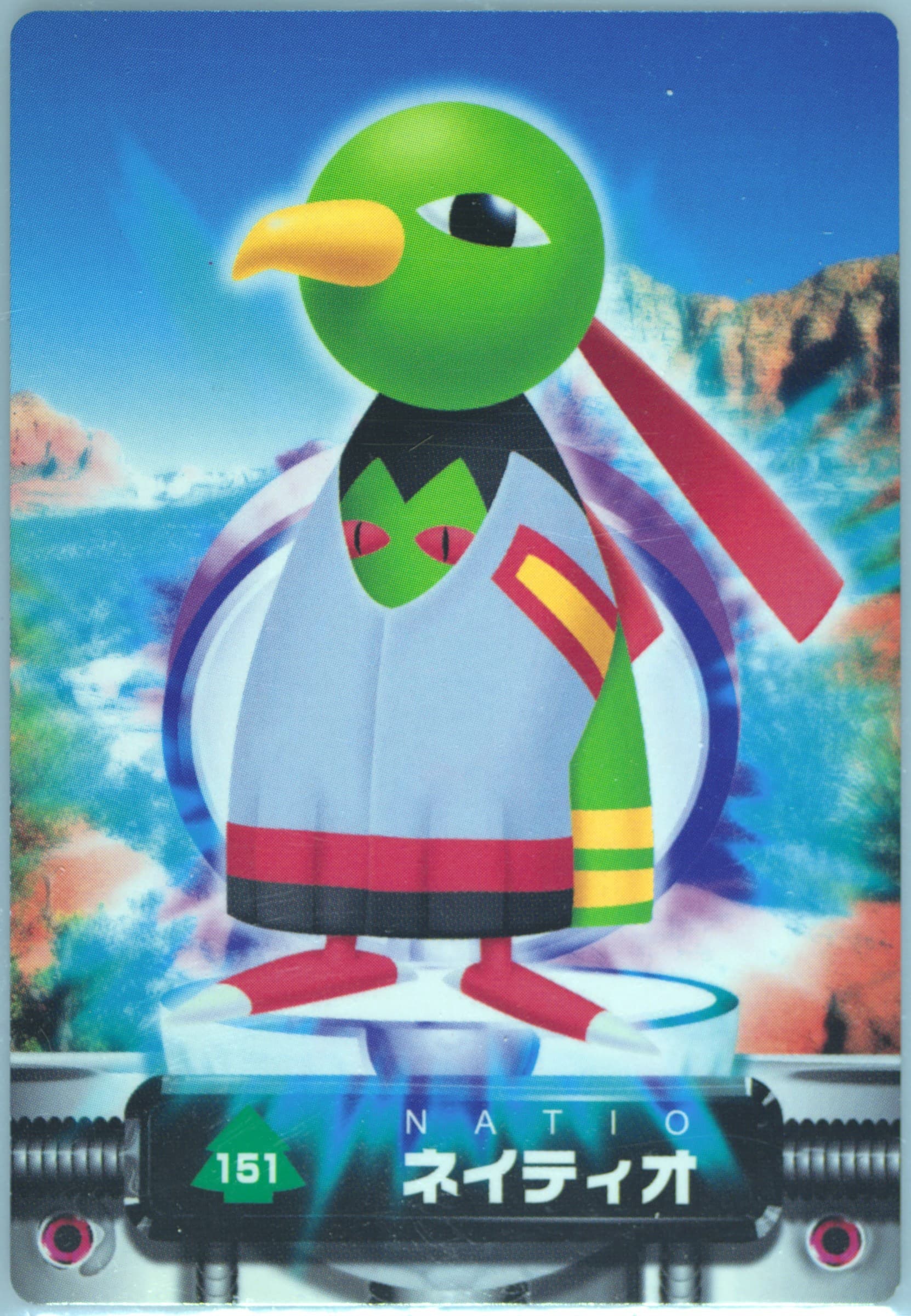 Xatu (151) 2004 Carddass Pokemon Advanced Generation Zukan Card