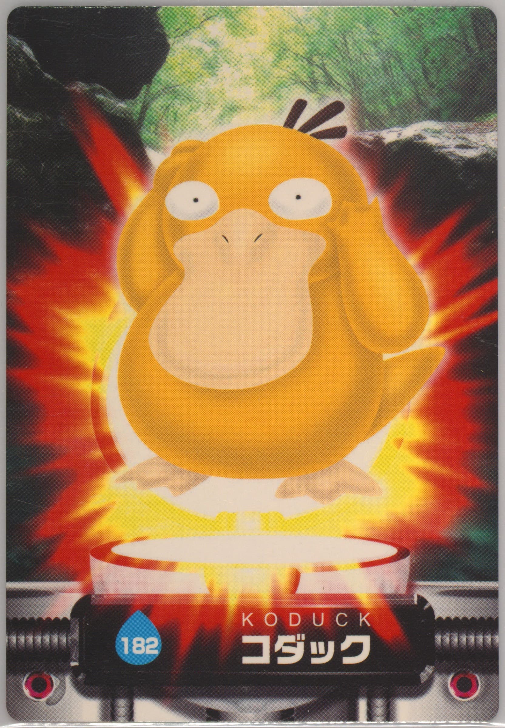 Psyduck (182) 2004 Carddass Pokemon Advanced Generation Zukan Card