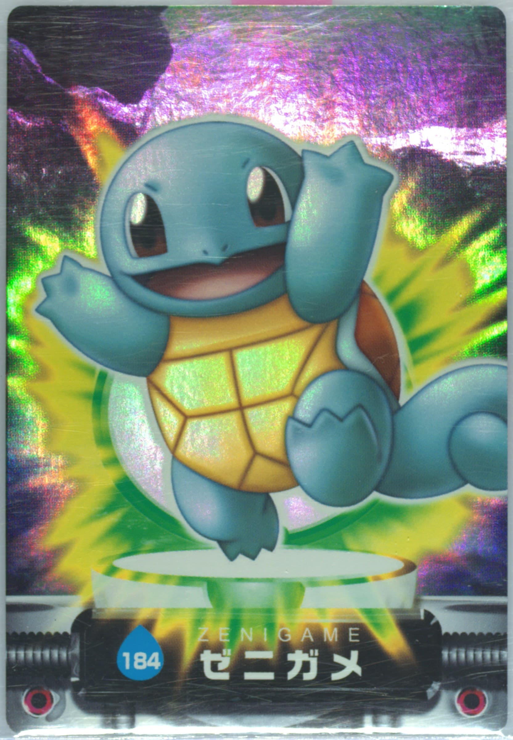 Squirtle (184) 2004 Carddass Pokemon Advanced Generation Zukan Card