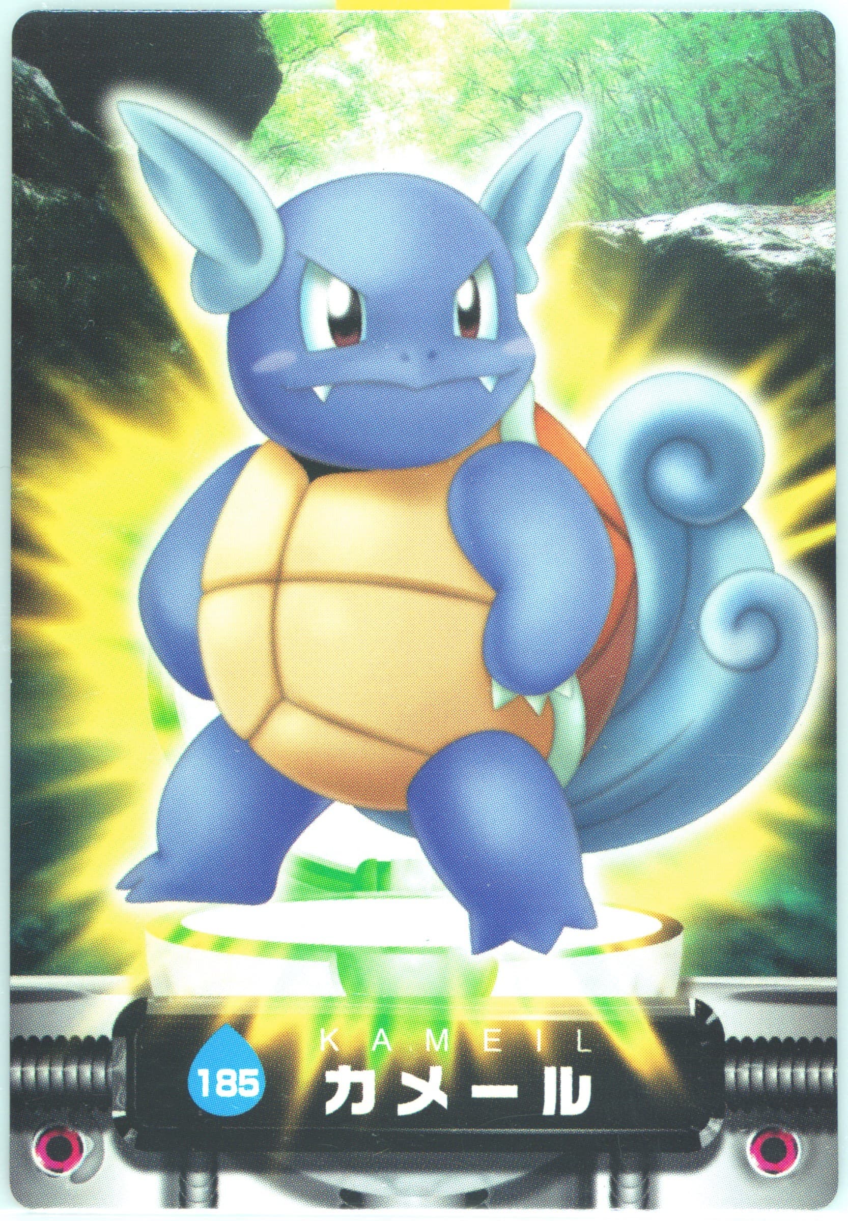 Wartortle (185) 2004 Carddass Pokemon Advanced Generation Zukan Card
