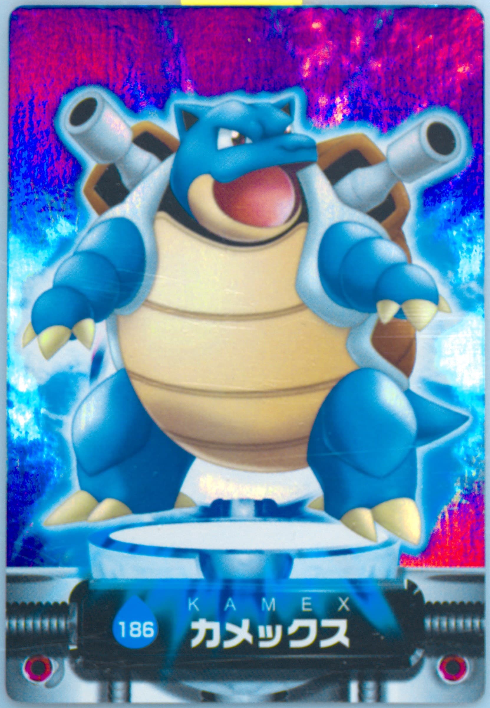 Blastoise Holo (186) 2004 Carddass Pokemon Advanced Generation Zukan Card