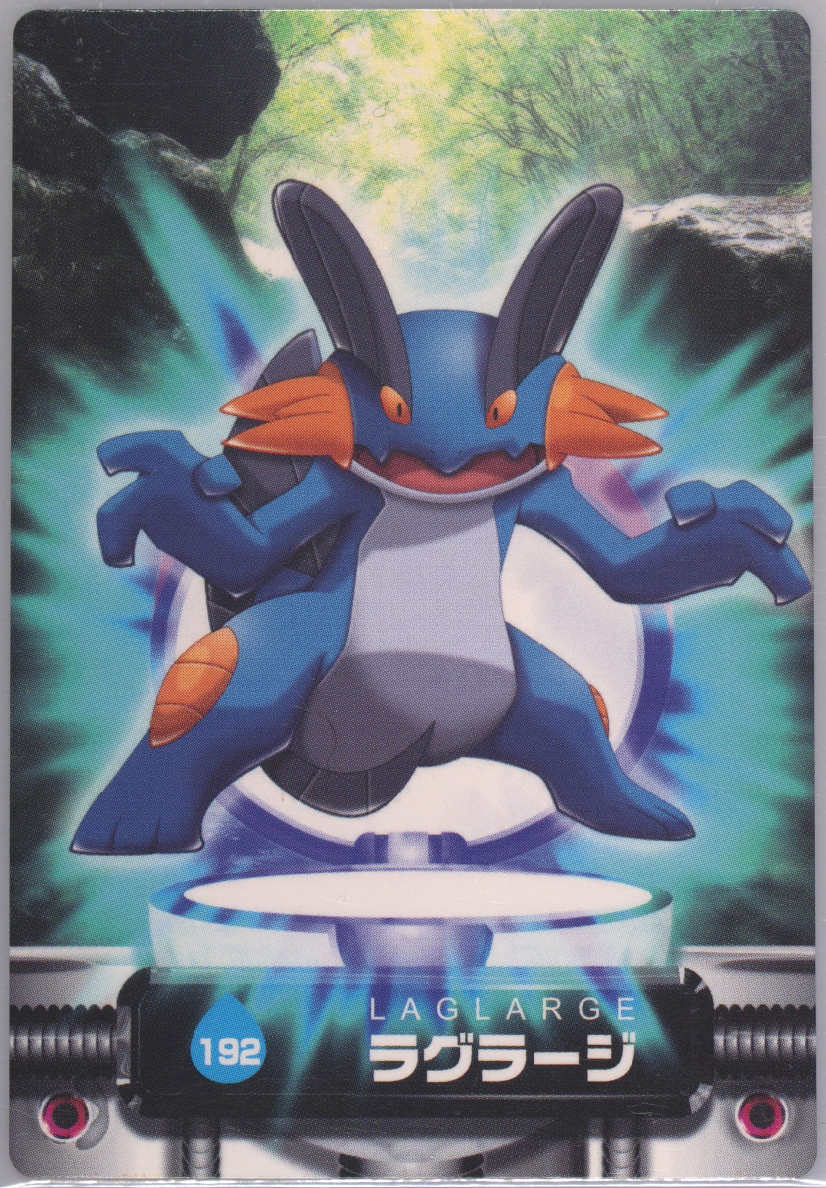 Swampert (192) 2004 Carddass Pokemon Advanced Generation Zukan Card