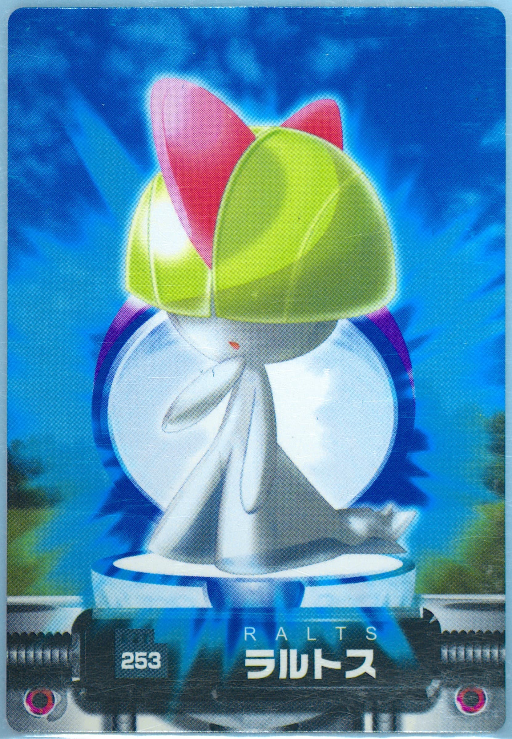 Ralts (253) 2004 Carddass Pokemon Advanced Generation Zukan Card