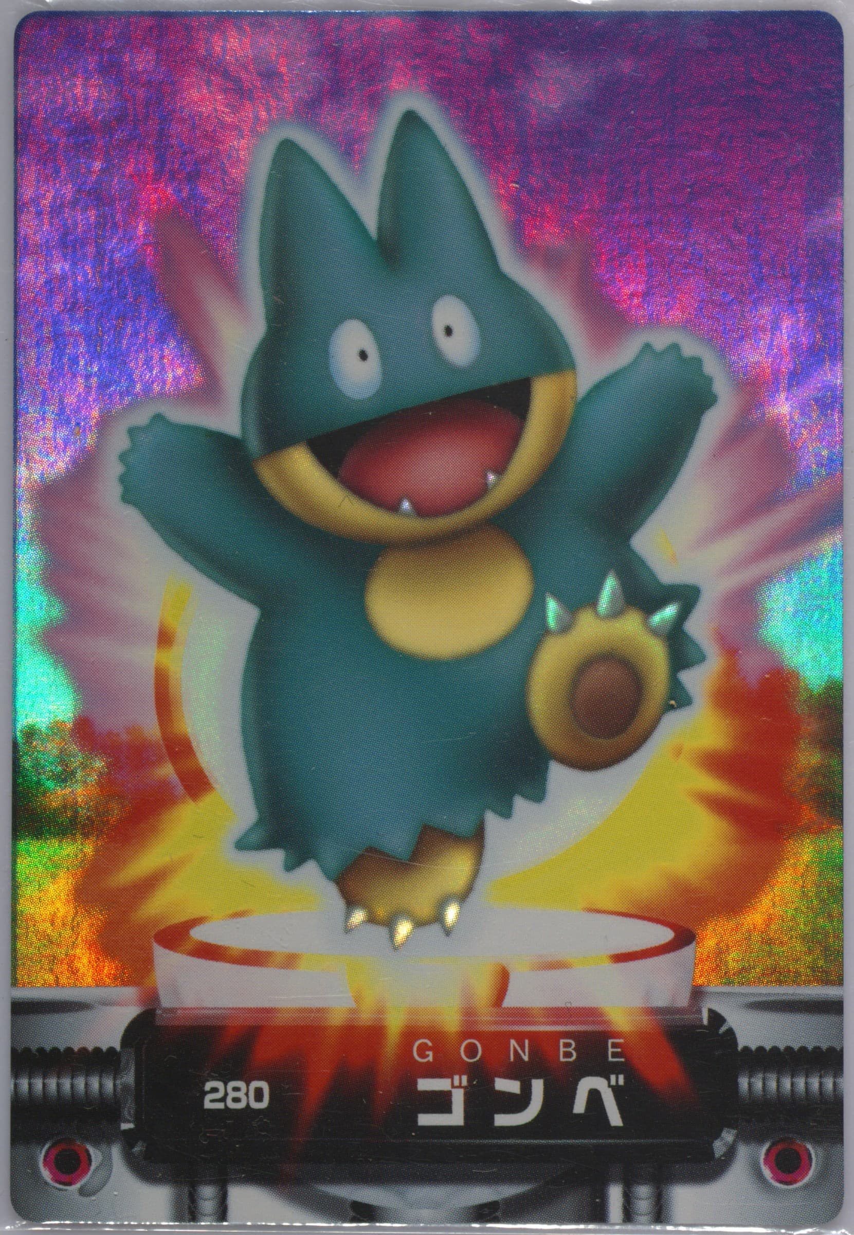 Munchlax (280) 2004 Carddass Pokemon Advanced Generation Zukan Card