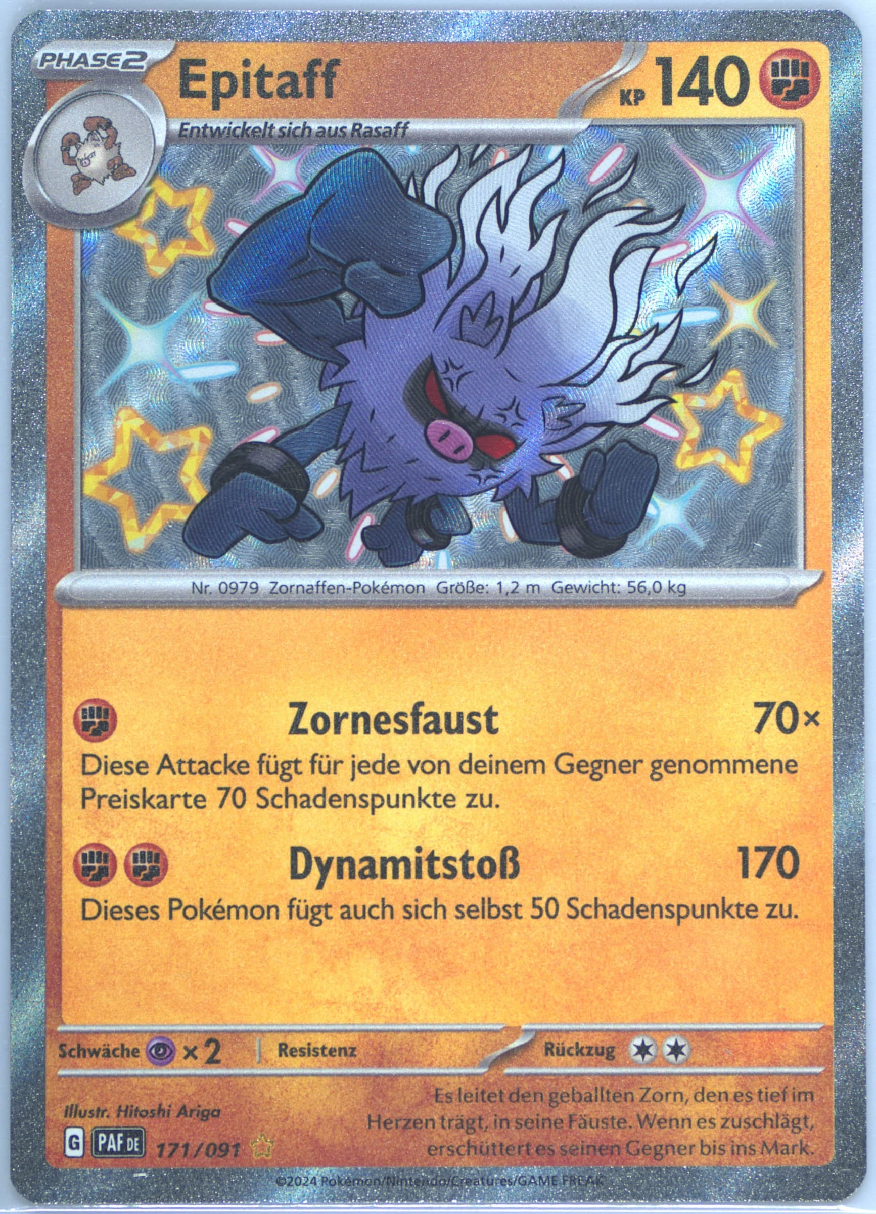 Annihilape Shiny Rare (171) 2024 Pokemon German Paf de-Paldean Fates