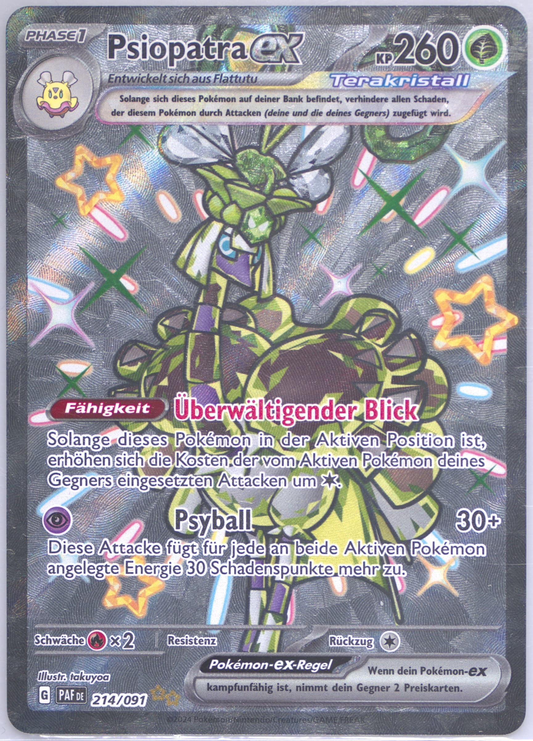 Espathra EX Shiny Ultra Rare (214) 2024 Pokemon German Paf de-Paldean Fates