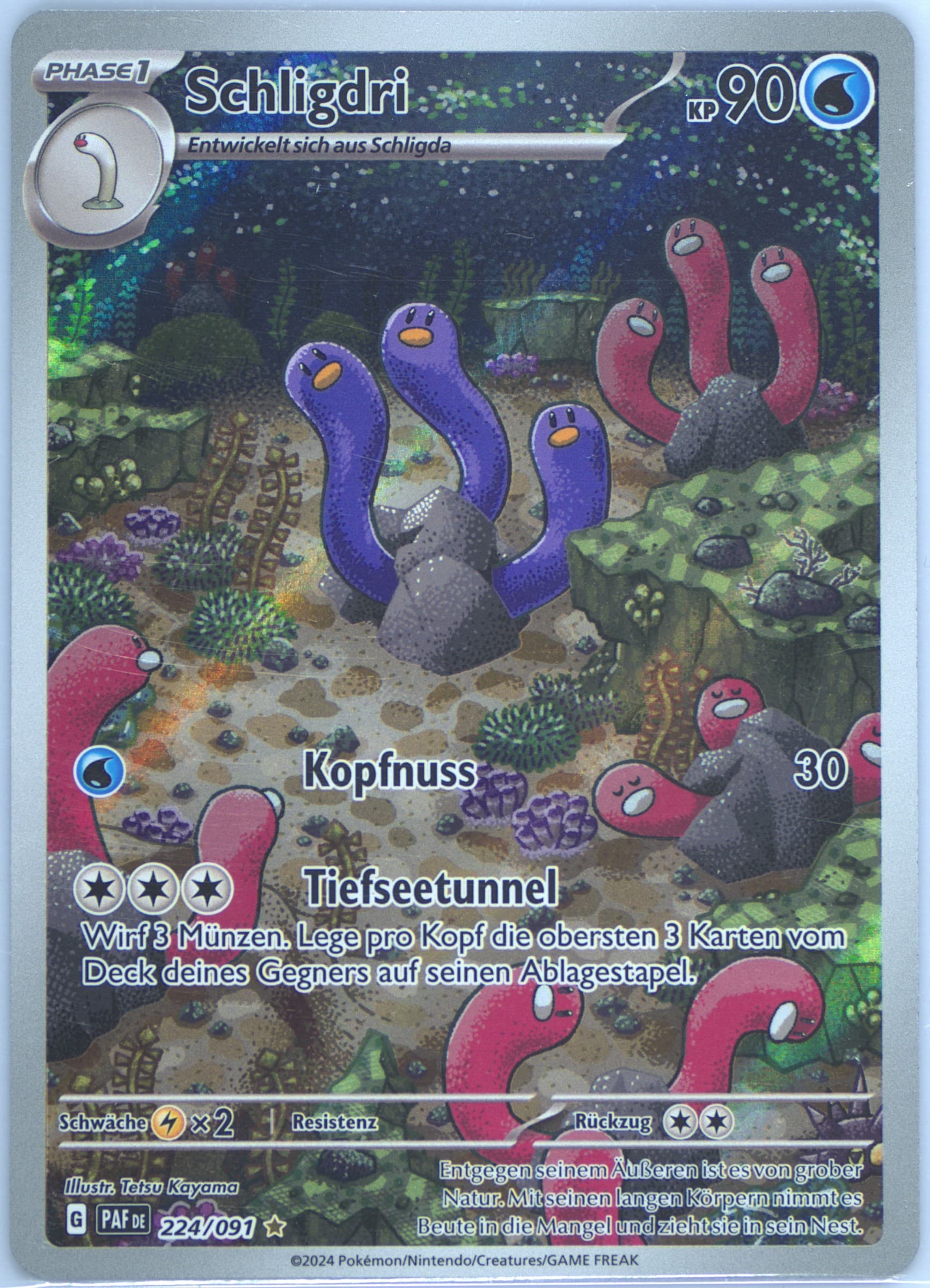 Wugtrio Illustration Rare (224) 2024 Pokemon German Paf de-Paldean Fates