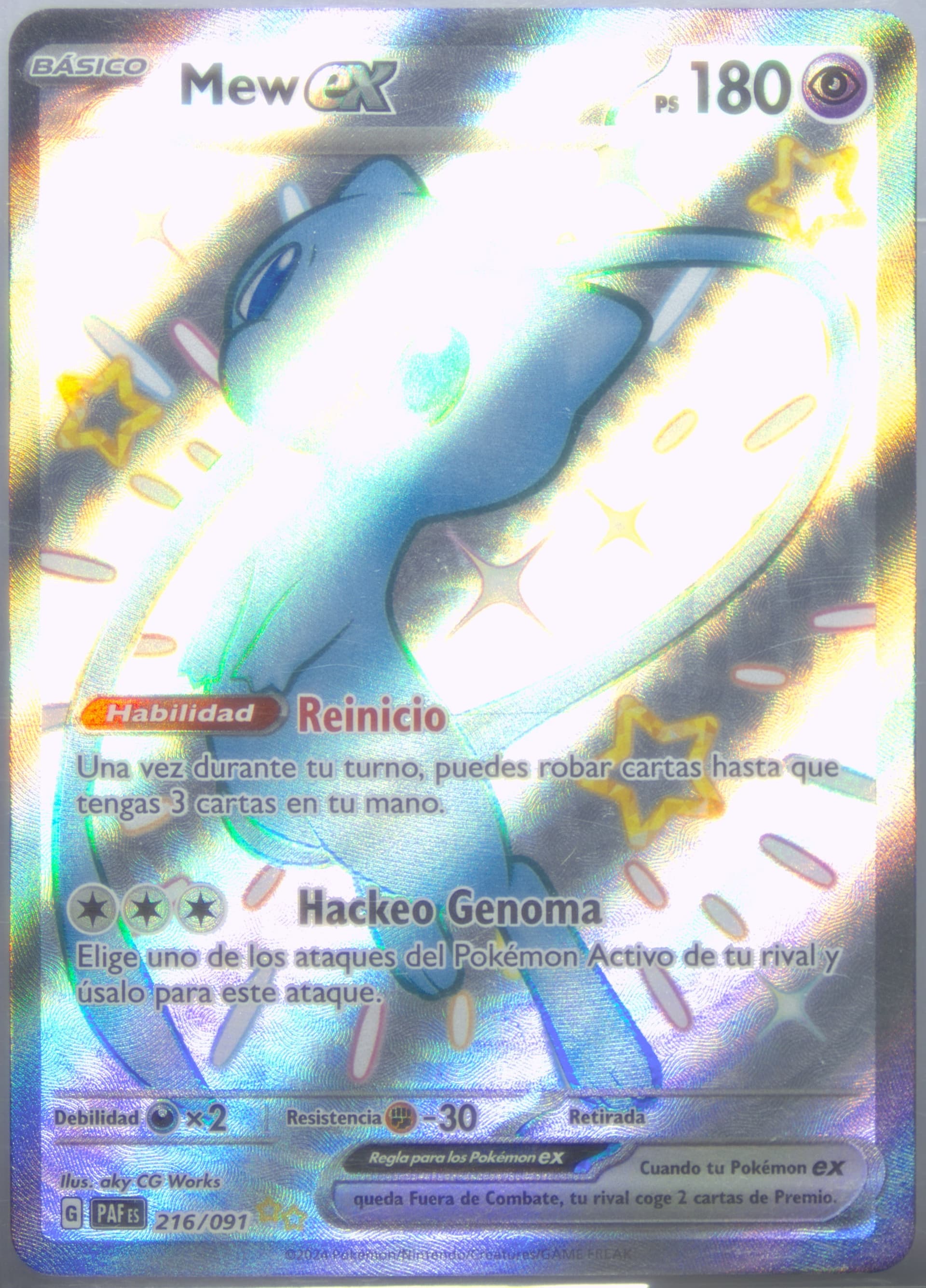 Mew EX Shiny Ultra Rare (216) 2024 Pokemon Spanish Paf ES-Paldean Fates