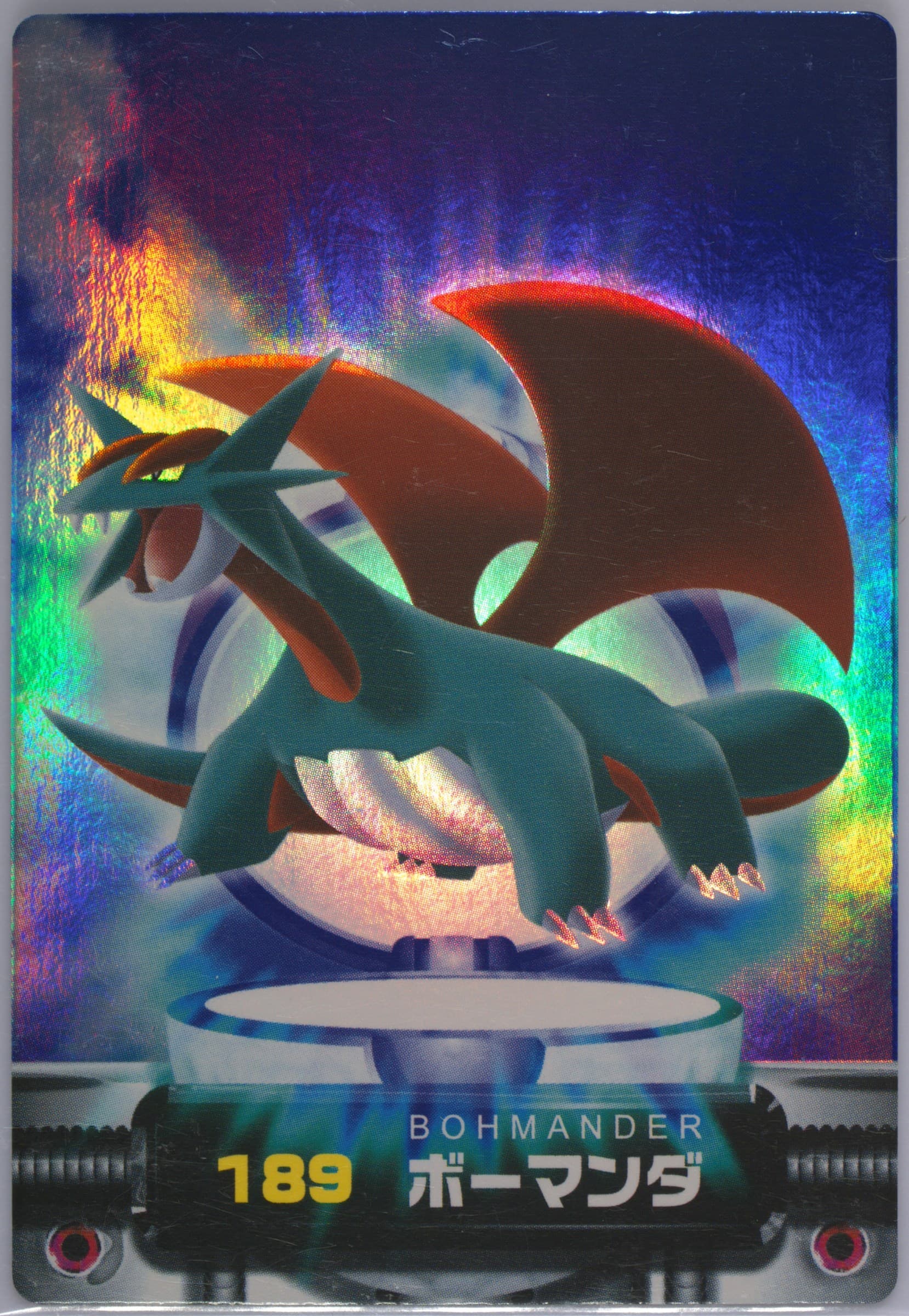 Salamence (189) 2003 Carddass Pokemon Advanced Generation Zukancard Part 2