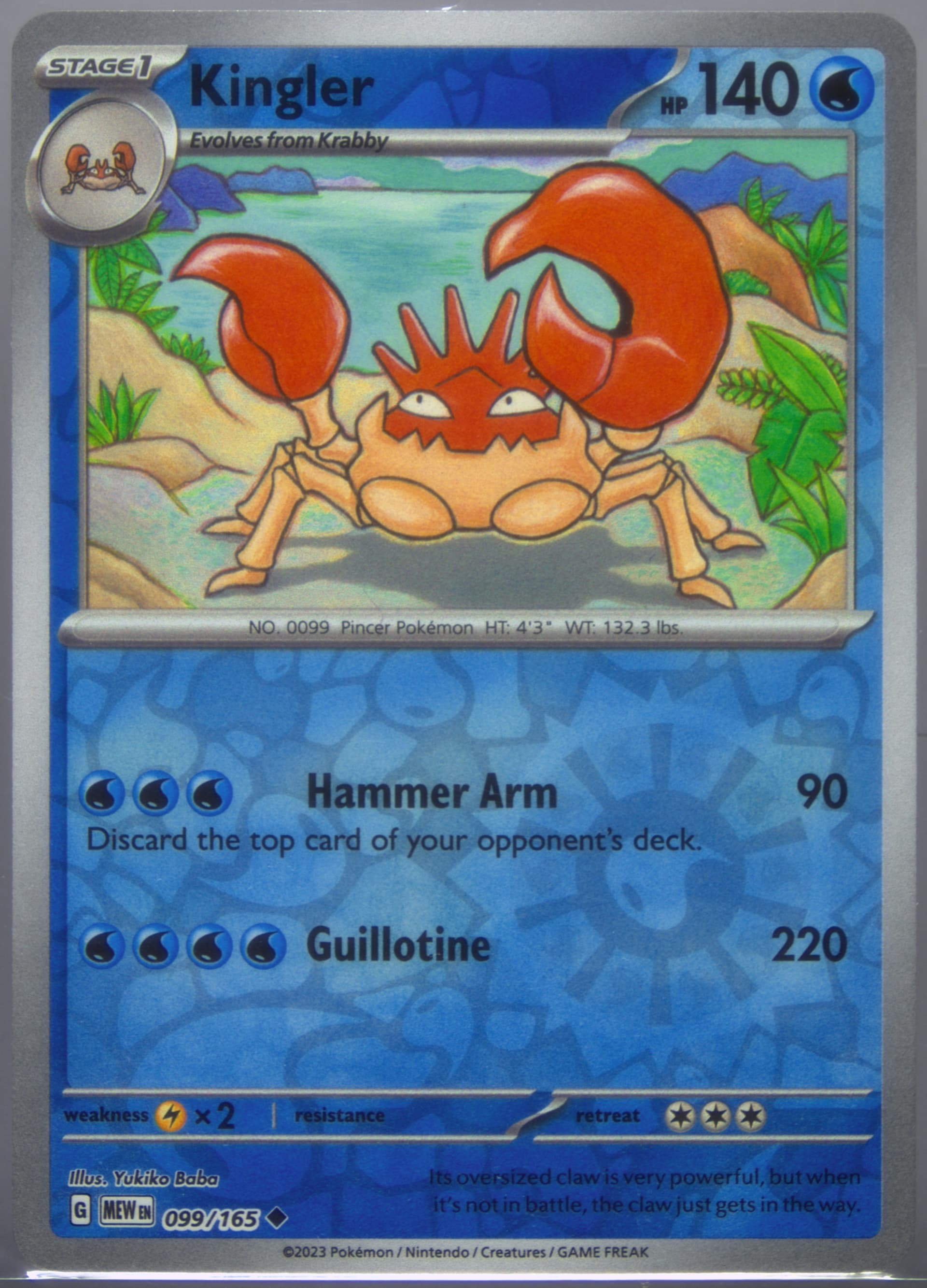 Kingler Reverse Holo (099) 2023 Pokemon Mew EN-151