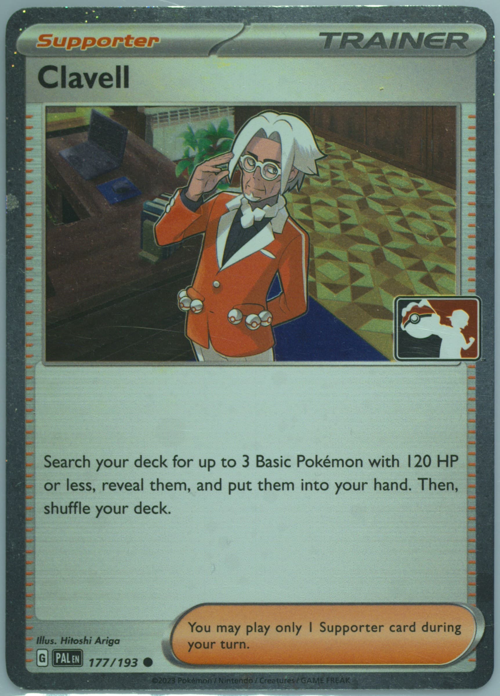 Clavell (177) 2024 Pokemon Play! Pokemon Prize Pack: Series 4