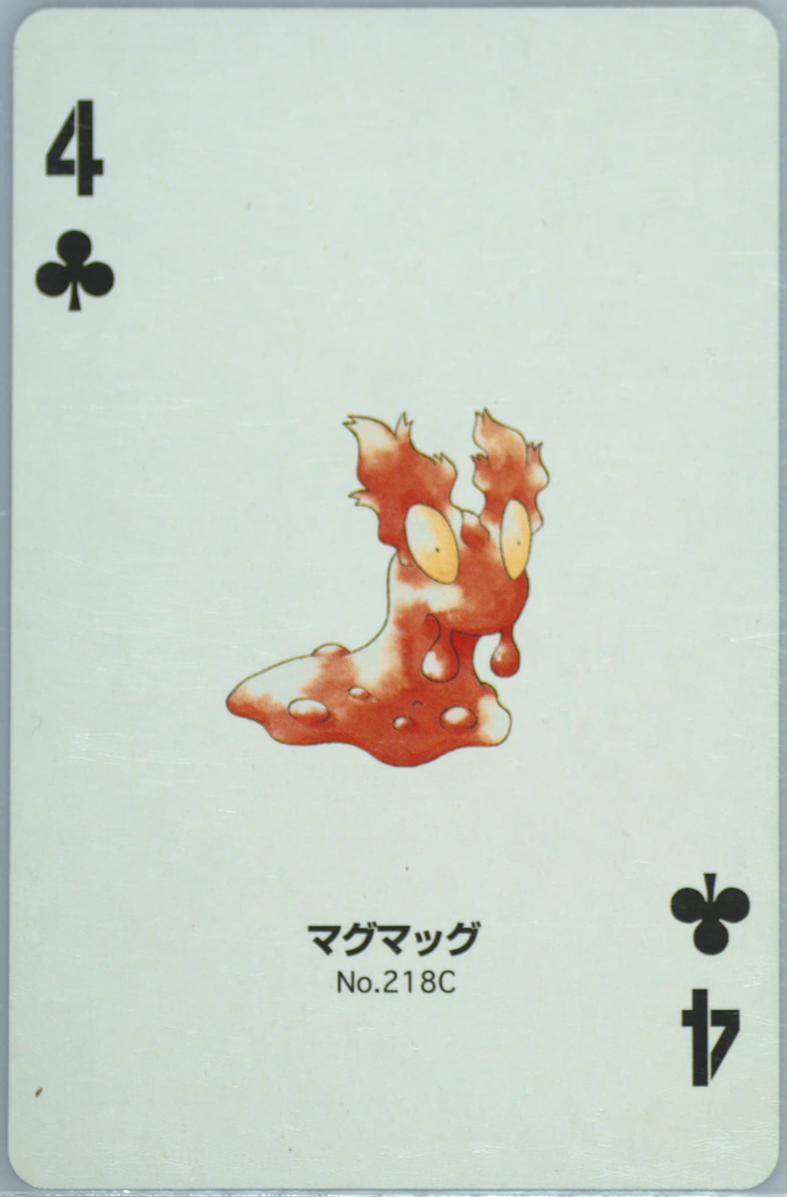 Slugma 4 of Clubs (218C) 2000 Pokemon Silver Version Part 2 Playing Cards