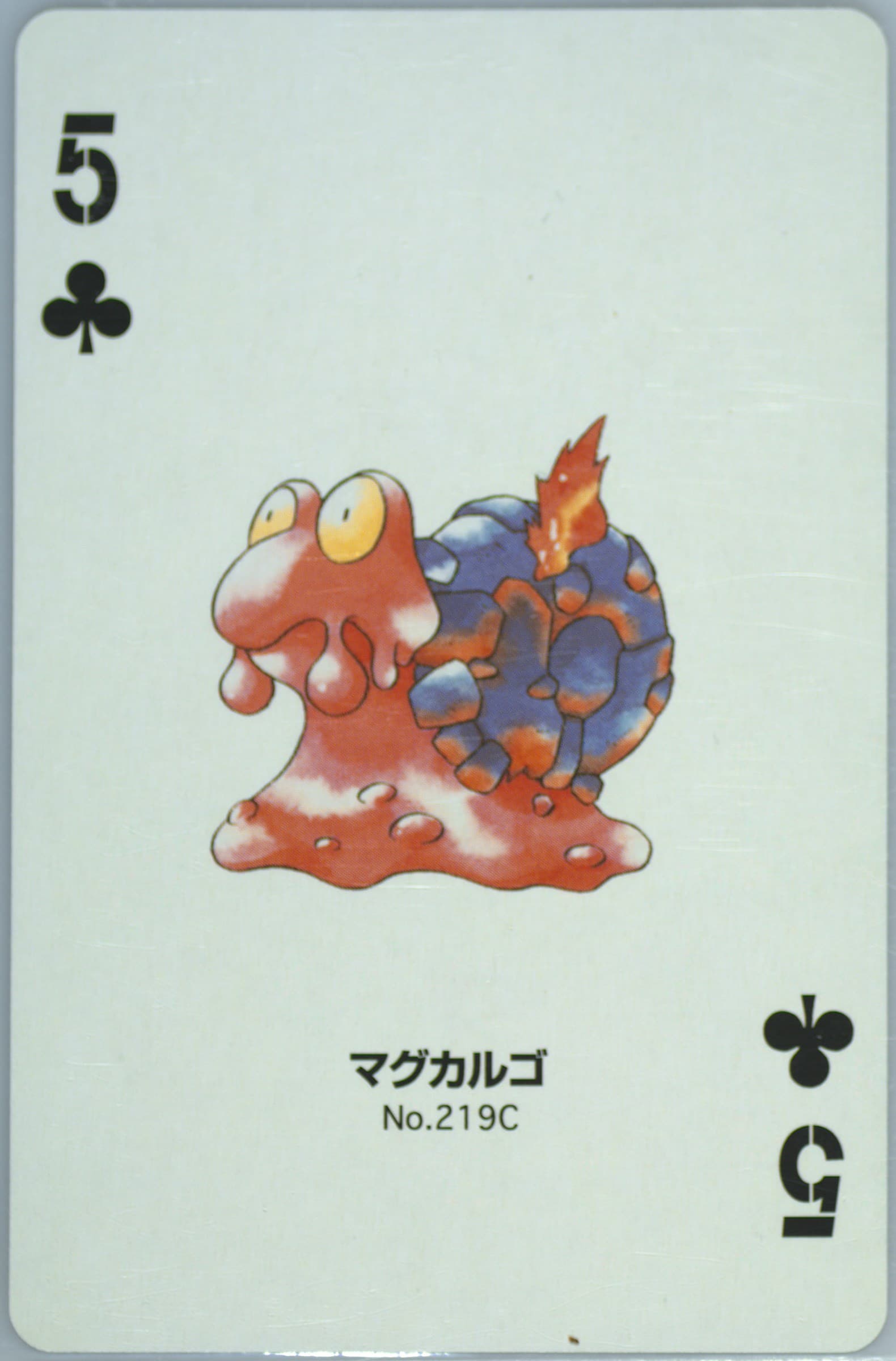 Magcargo 5 of Clubs (219C) 2000 Pokemon Silver Version Part 2 Playing Cards