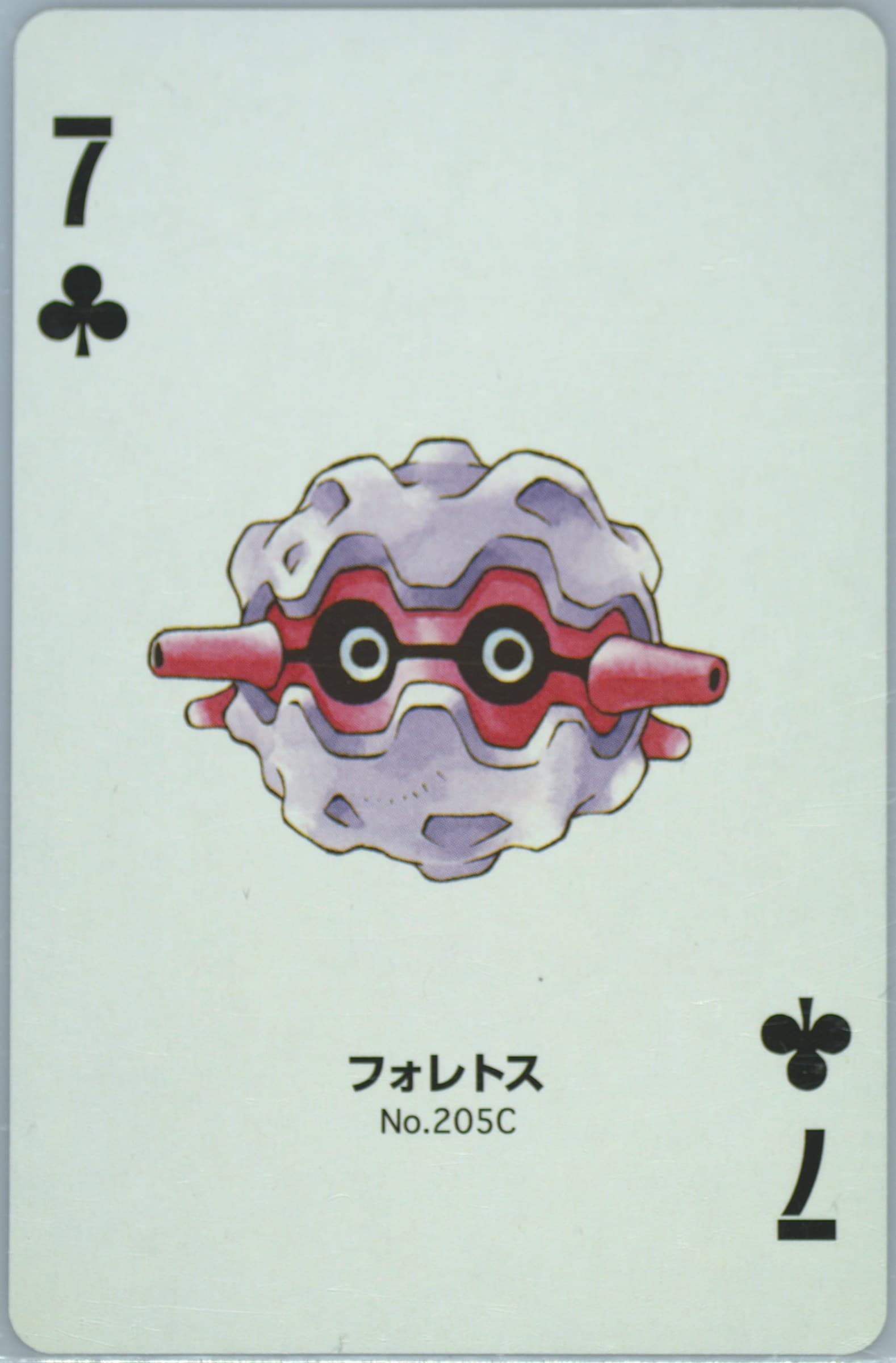 Forretress 7 of Clubs (205C) 2000 Pokemon Silver Version Part 2 Playing Cards