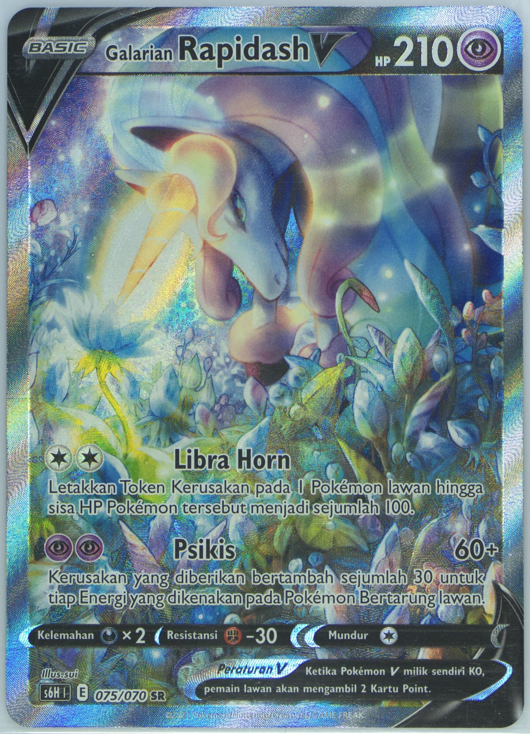 Full Art/Galarian Rapidash V (075) 2021 Pokemon Indonesian Sword & Shield Silver Lance