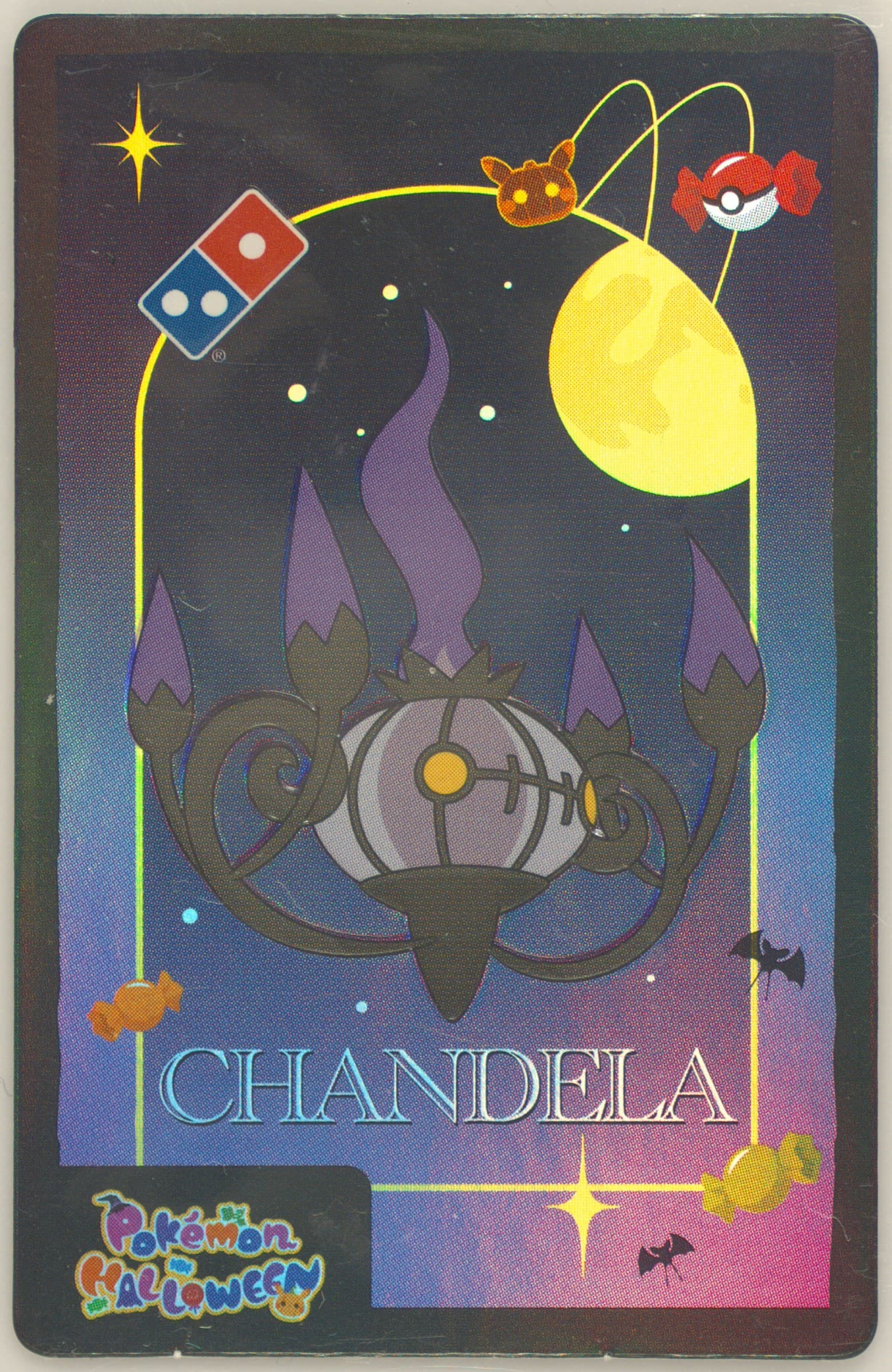 Chandelure 2022 Domino's X Pokemon Halloween Hologram Art
