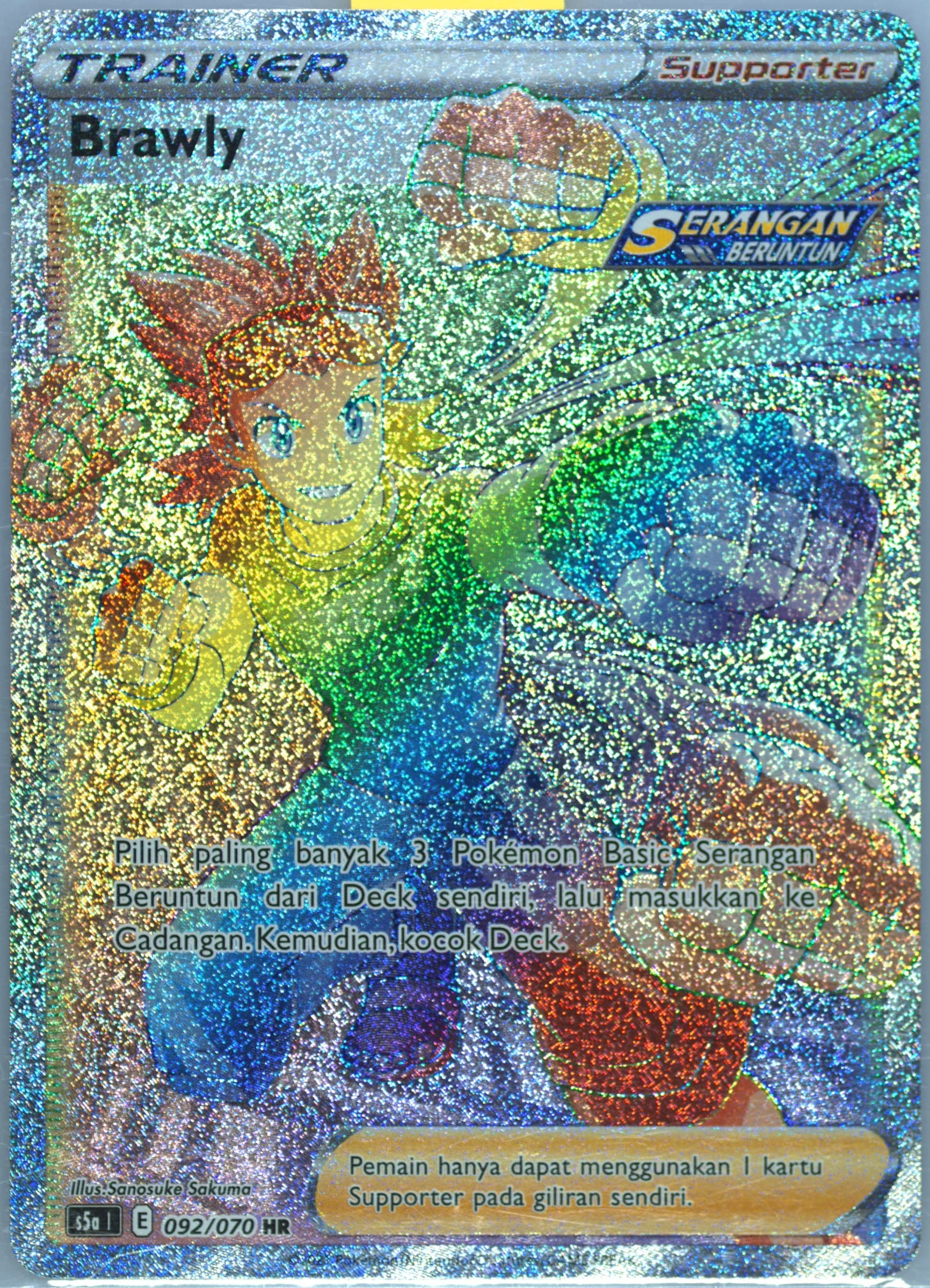 Full Art/Brawly Hyper Rare (092) 2021 Pokemon Indonesian Sword & Shield Peerless Fighters