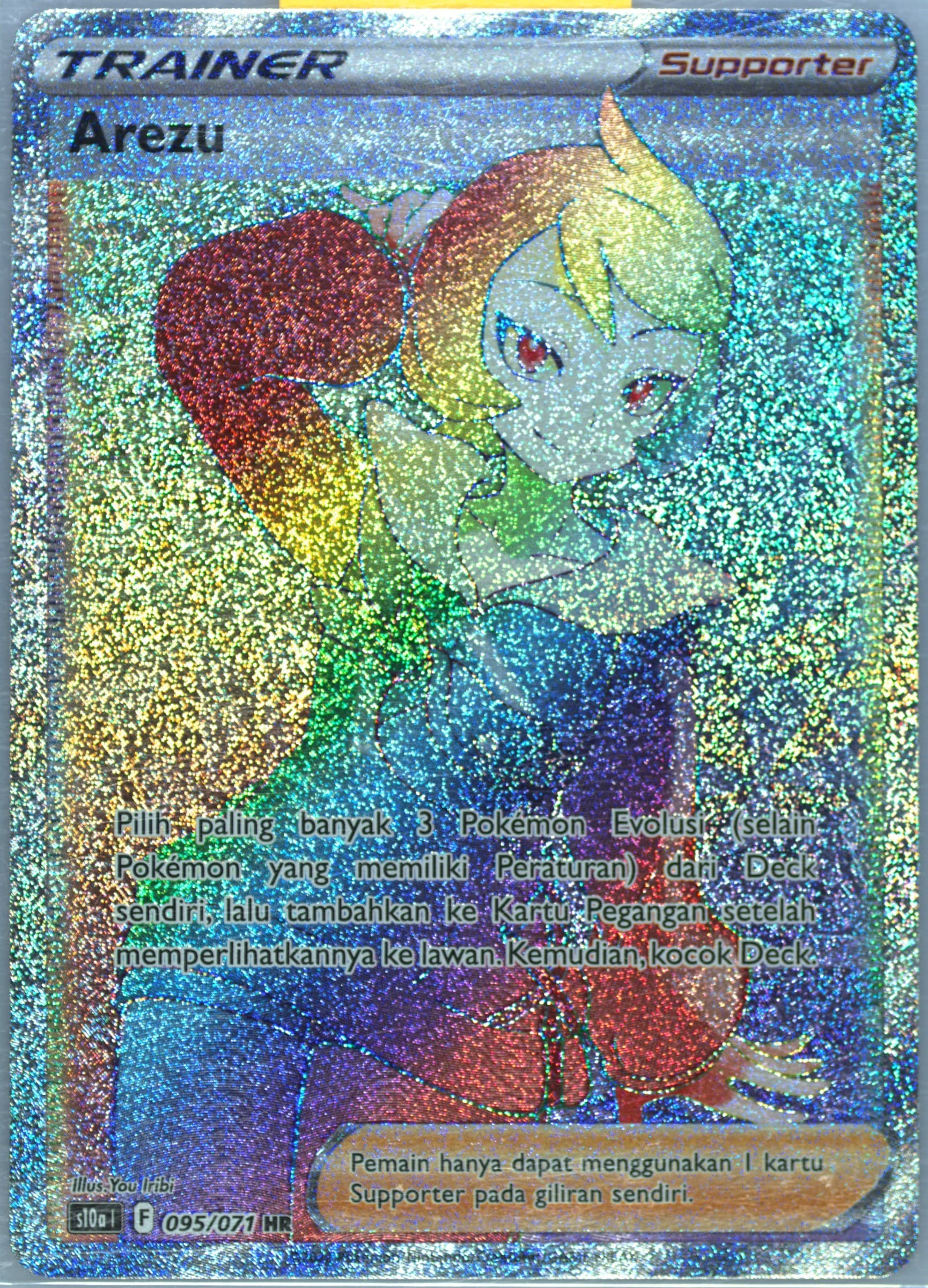 Full Art/Arezu Hyper Rare (095) 2022 Pokemon Indonesian Sword & Shield Dark Phantasma