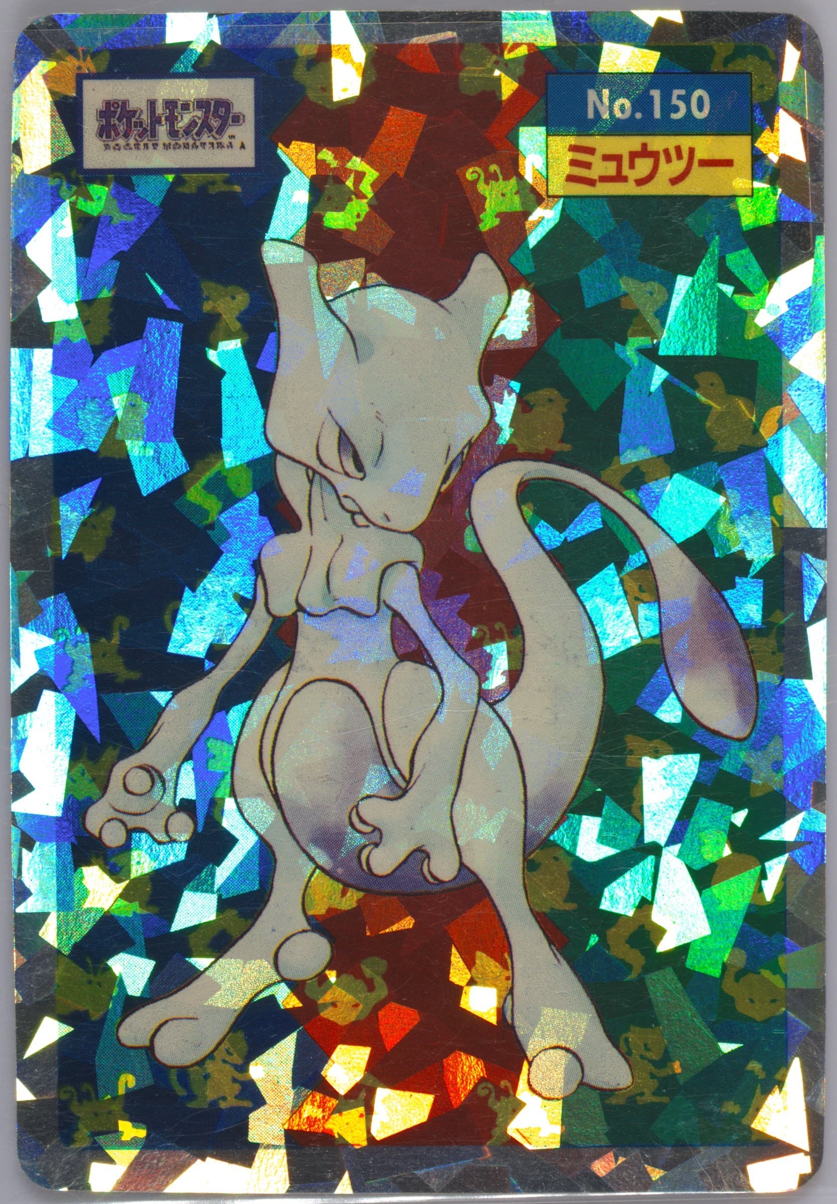 Mewtwo Cracked Ice Prism (150) 1997 Pokemon Japanese Topsun