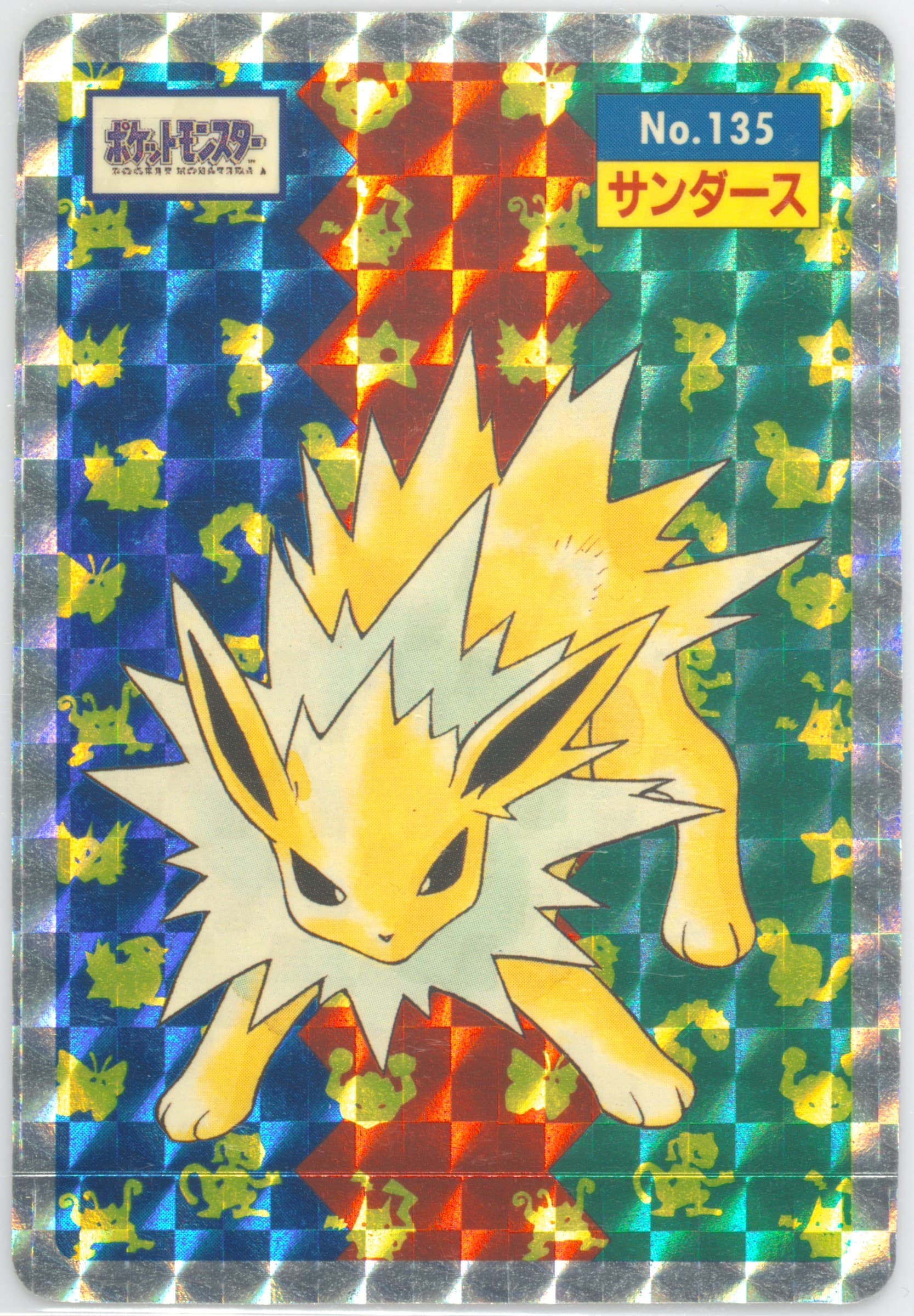 Jolteon Checkered Prism (135) 1997 Pokemon Japanese Topsun