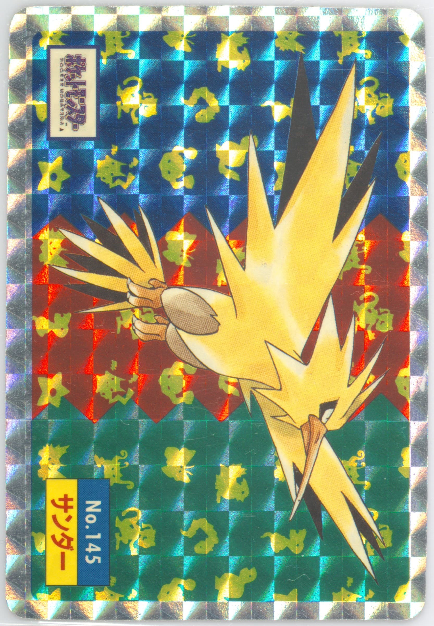 Zapdos Checkered Prism (145) 1997 Pokemon Japanese Topsun