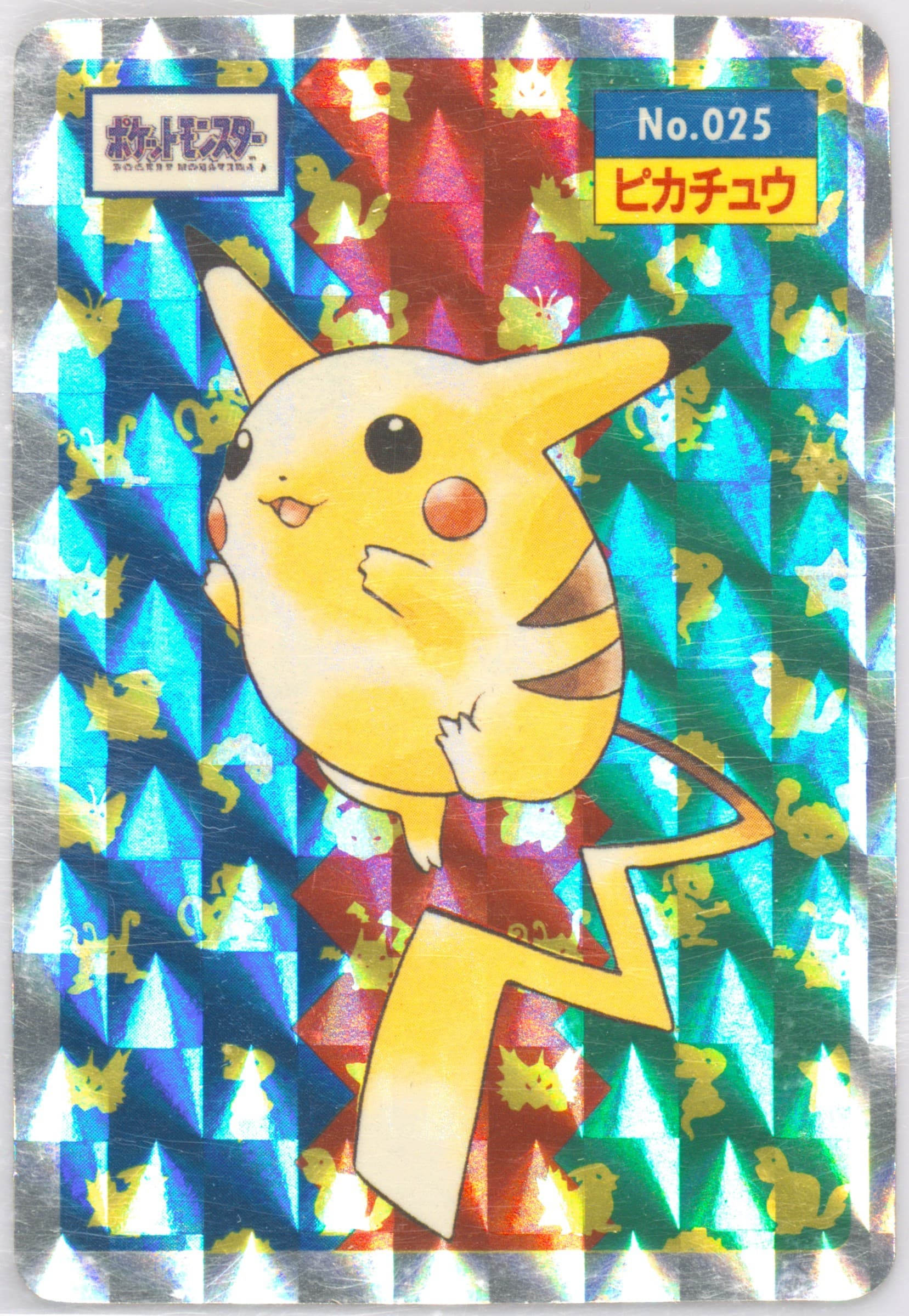 Pikachu Block Prism (25) 1997 Pokemon Japanese Topsun