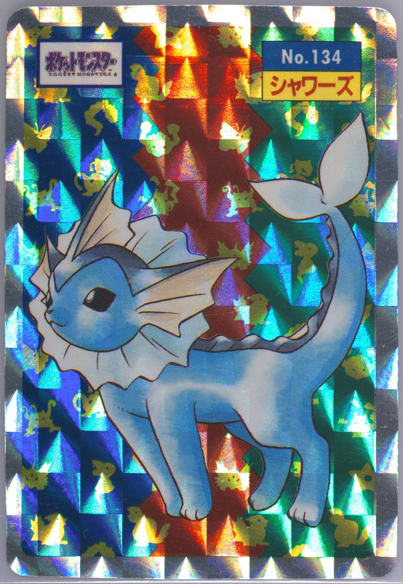 Vaporeon Block Prism (134) 1997 Pokemon Japanese Topsun