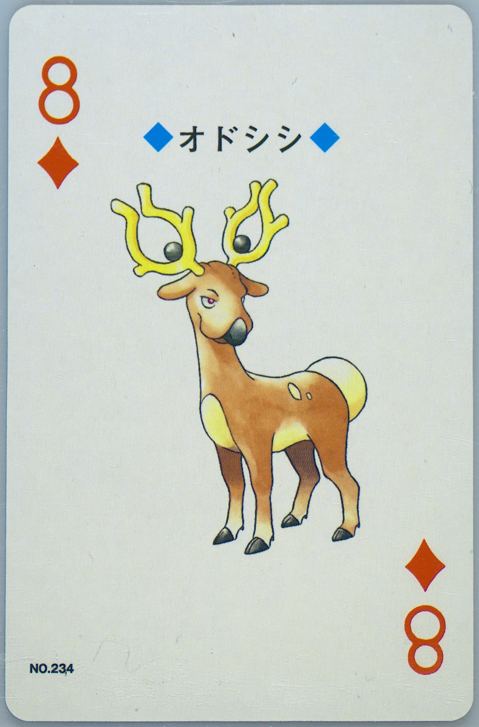 Stantler 8 of Diamonds (234) 2000 Pokemon Silver Version Playing Cards