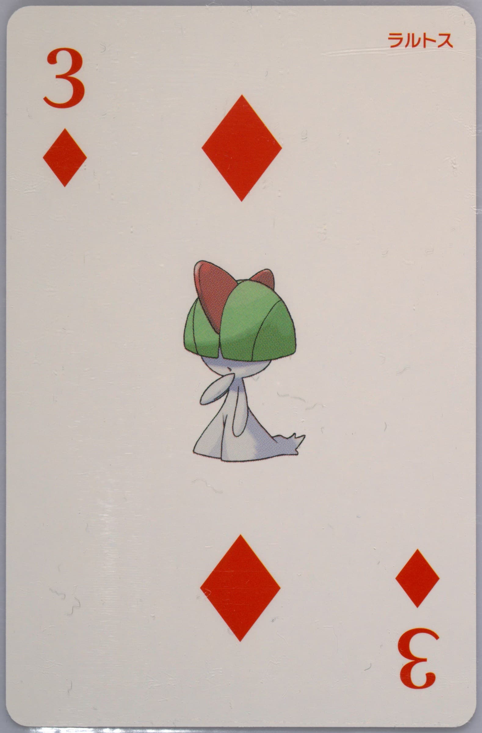Ralts 3 of Diamonds 2015 Pokemon Omega Ruby Playing Cards
