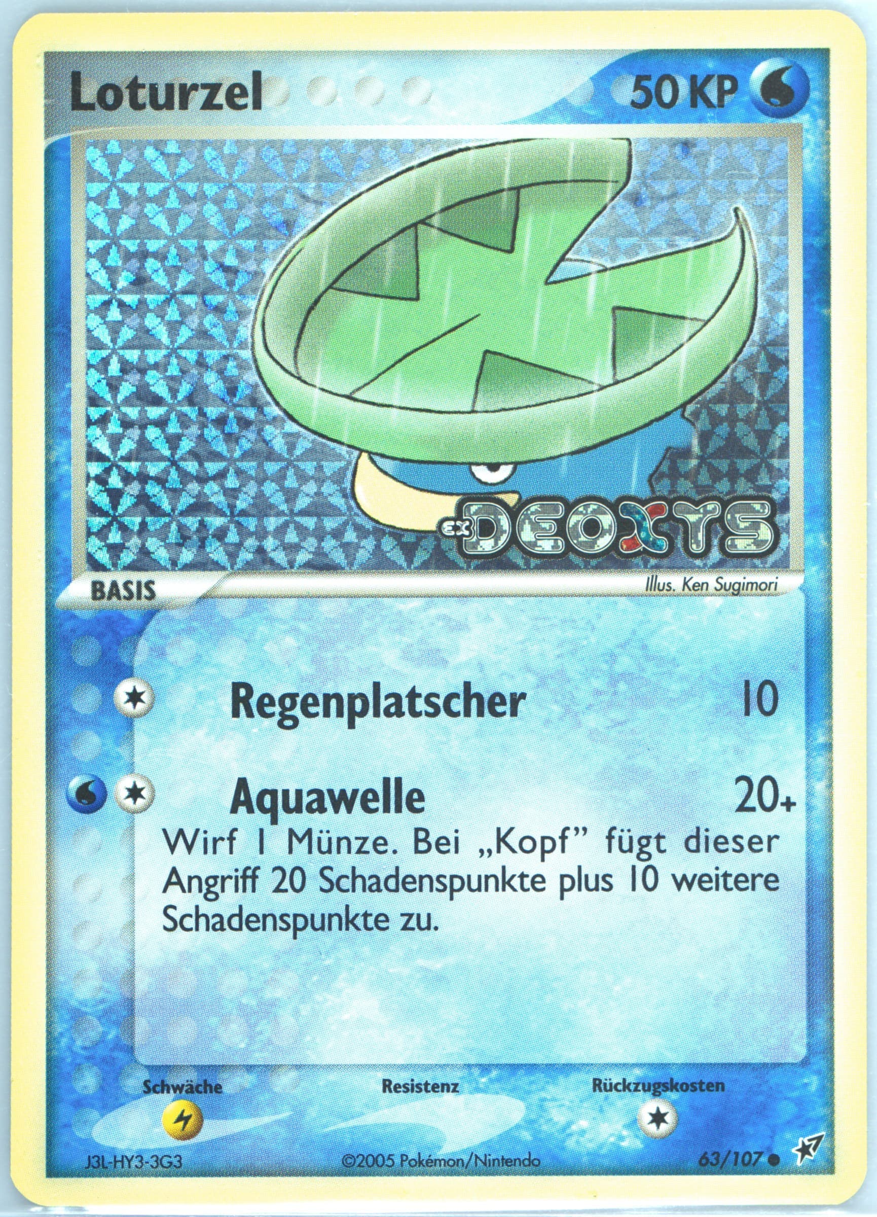 Loturzel-Reverse Foil German (63) 2005 Pokemon EX Deoxys