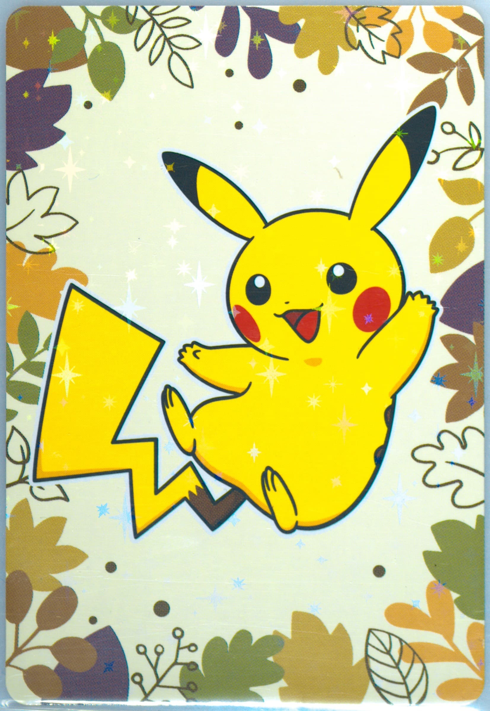 Pikachu Version 2 2023 Pokemon X Pronto Thank You Card