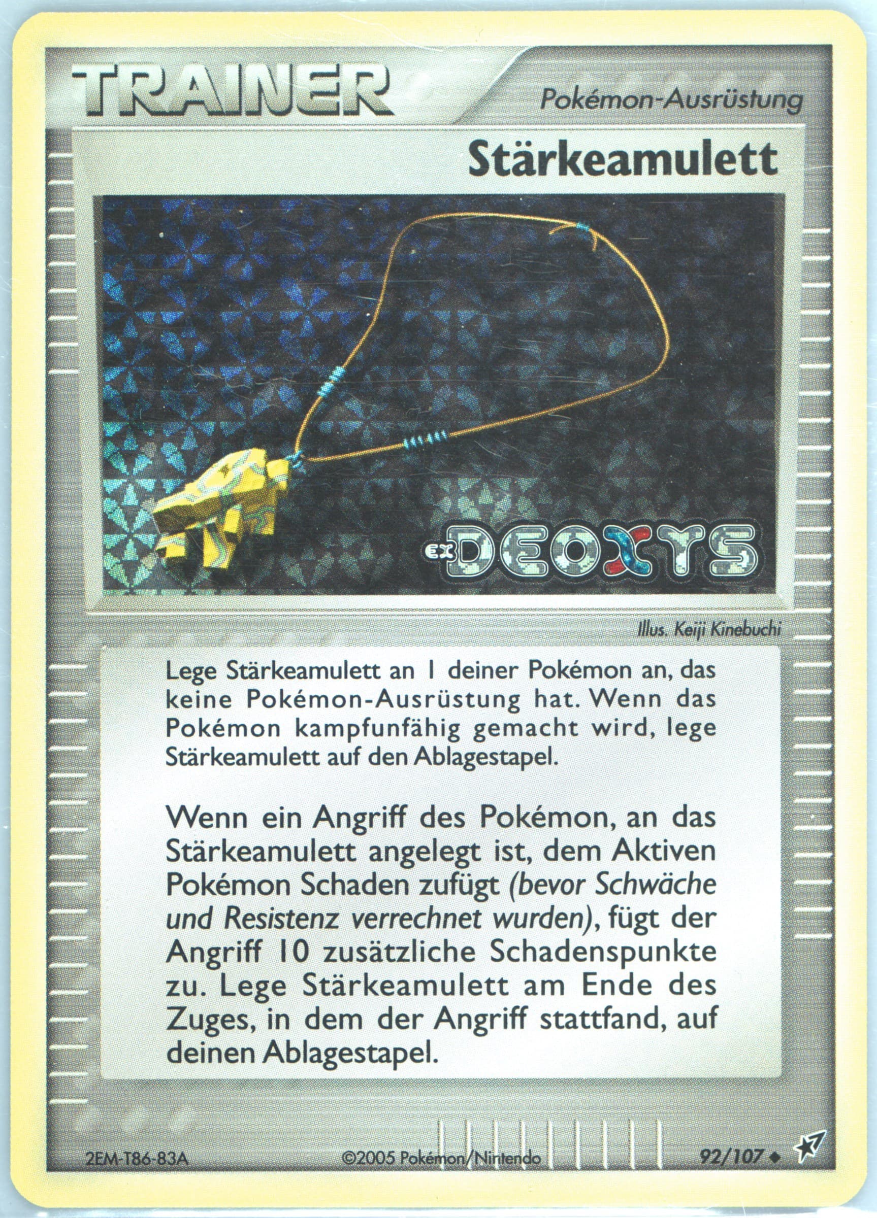 Starkeamulett-Reverse Foil German (92) 2005 Pokemon EX Deoxys