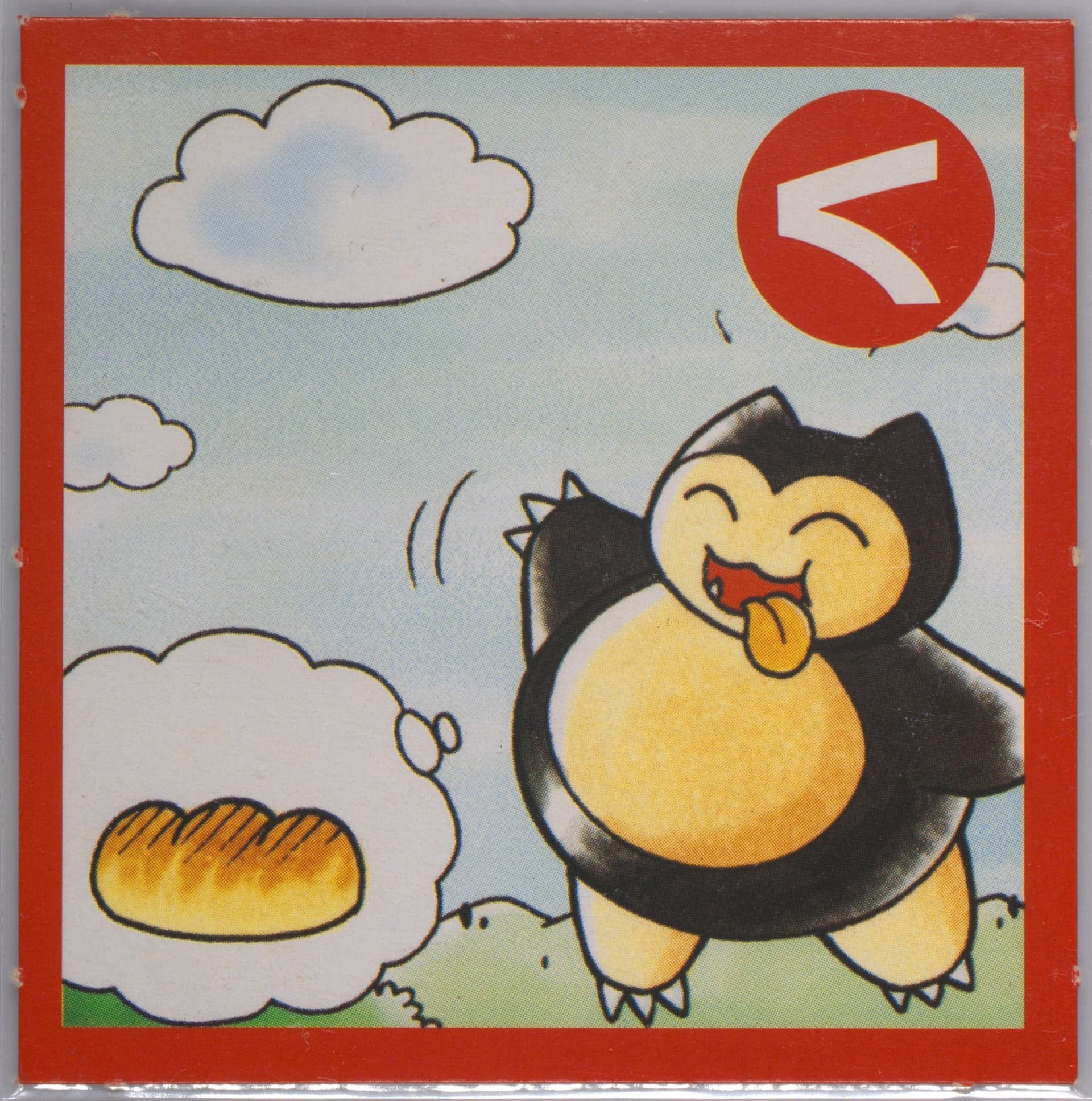 Snorlax Perforated 2000 Pokemon Televi-Kun Karuta