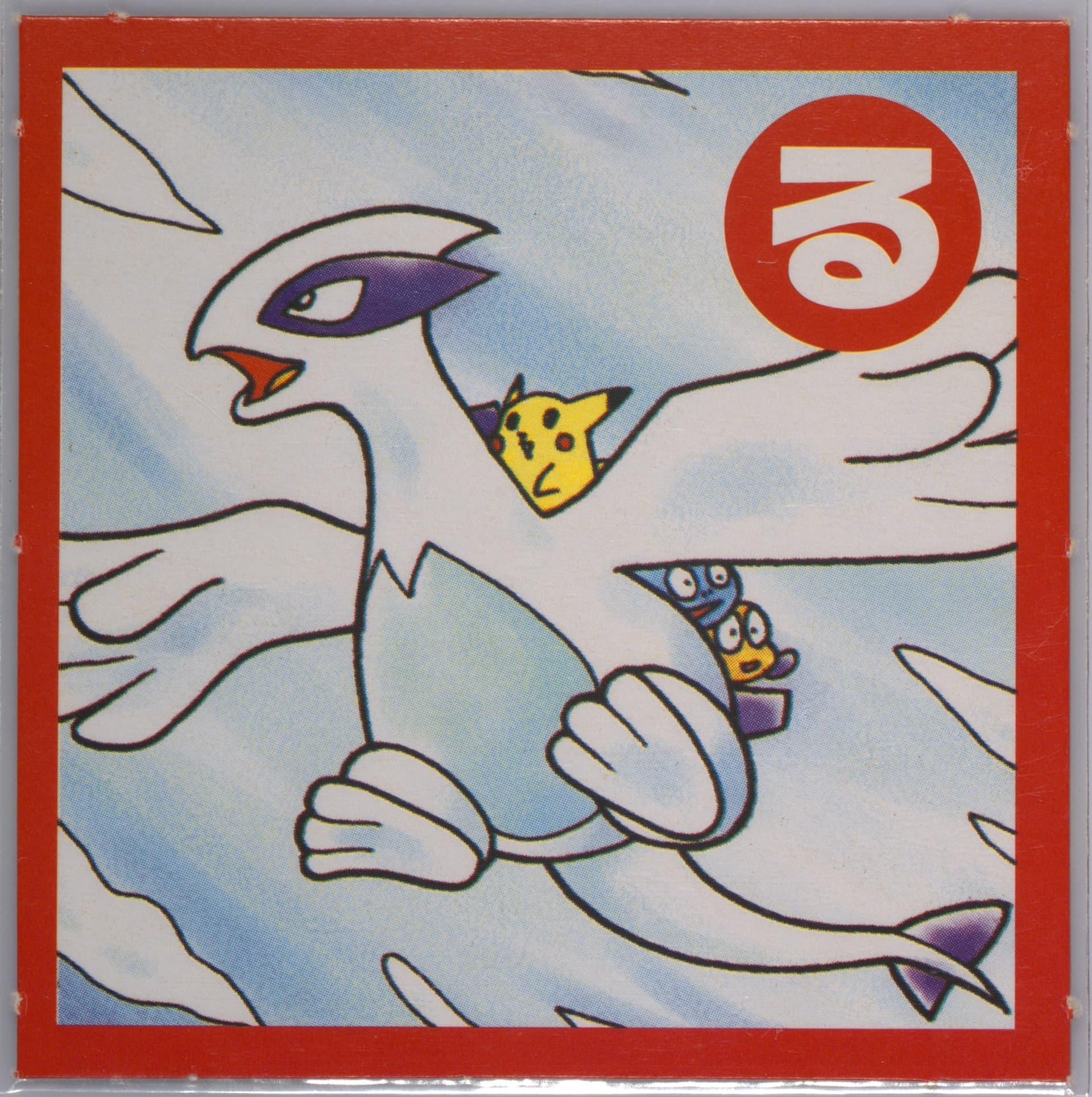 Lugia Perforated 2000 Pokemon Televi-Kun Karuta