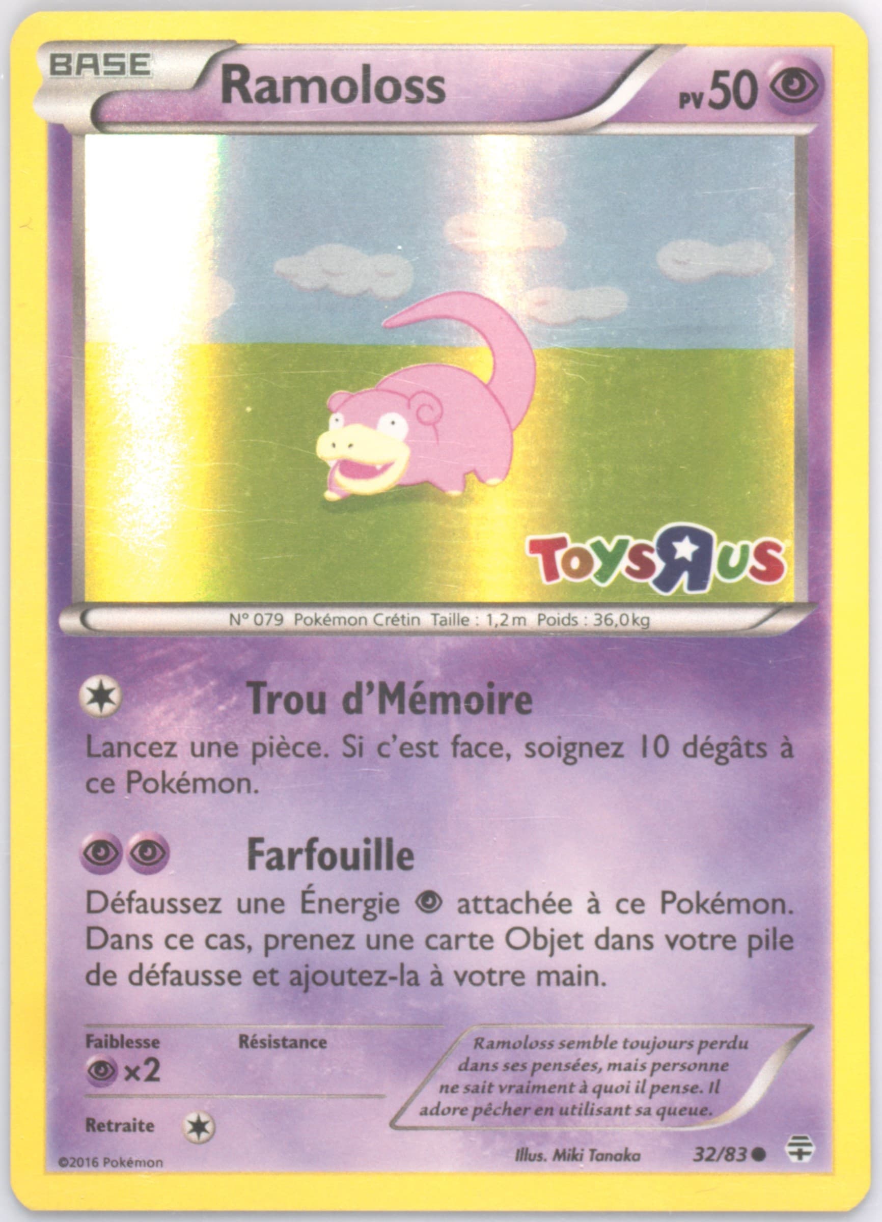 Ramoloss-Holo Toys R US-French (32) 2016 Pokemon XY Generations