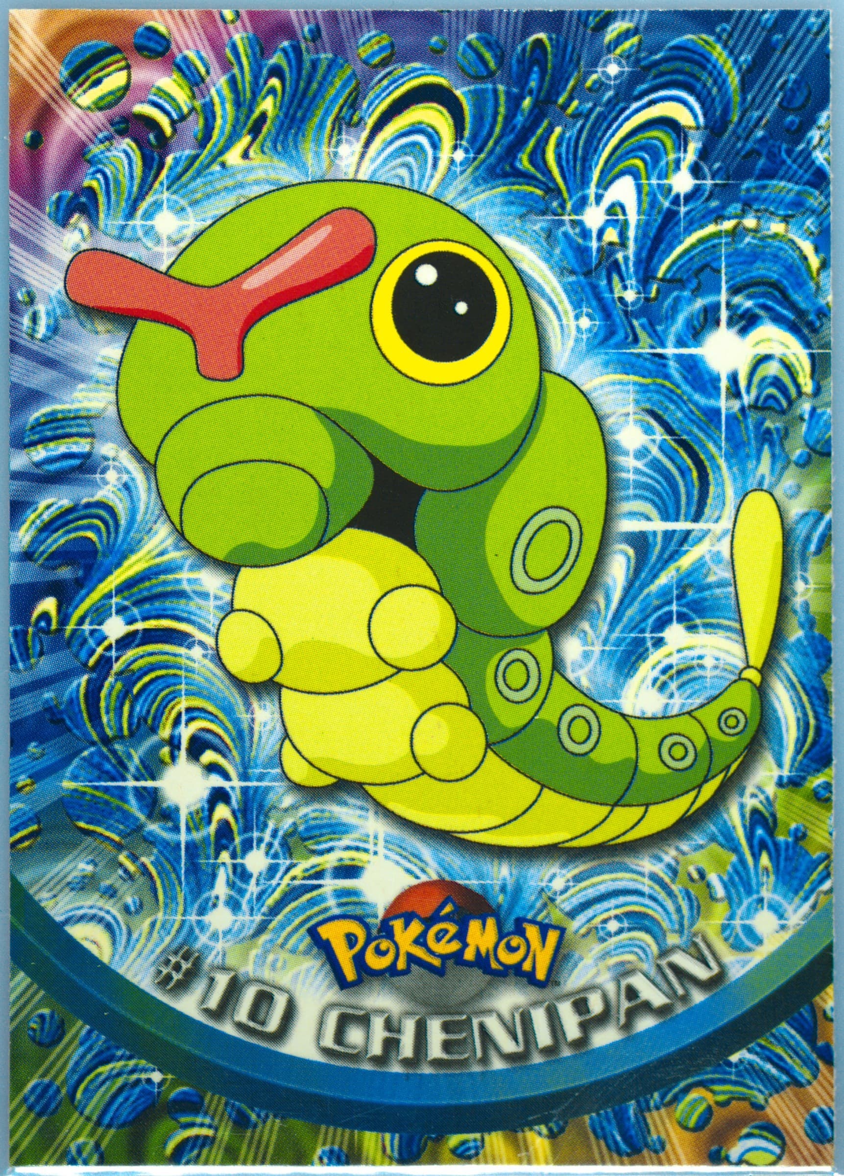 Chenipan French (10) 1999 Topps Pokemon TV