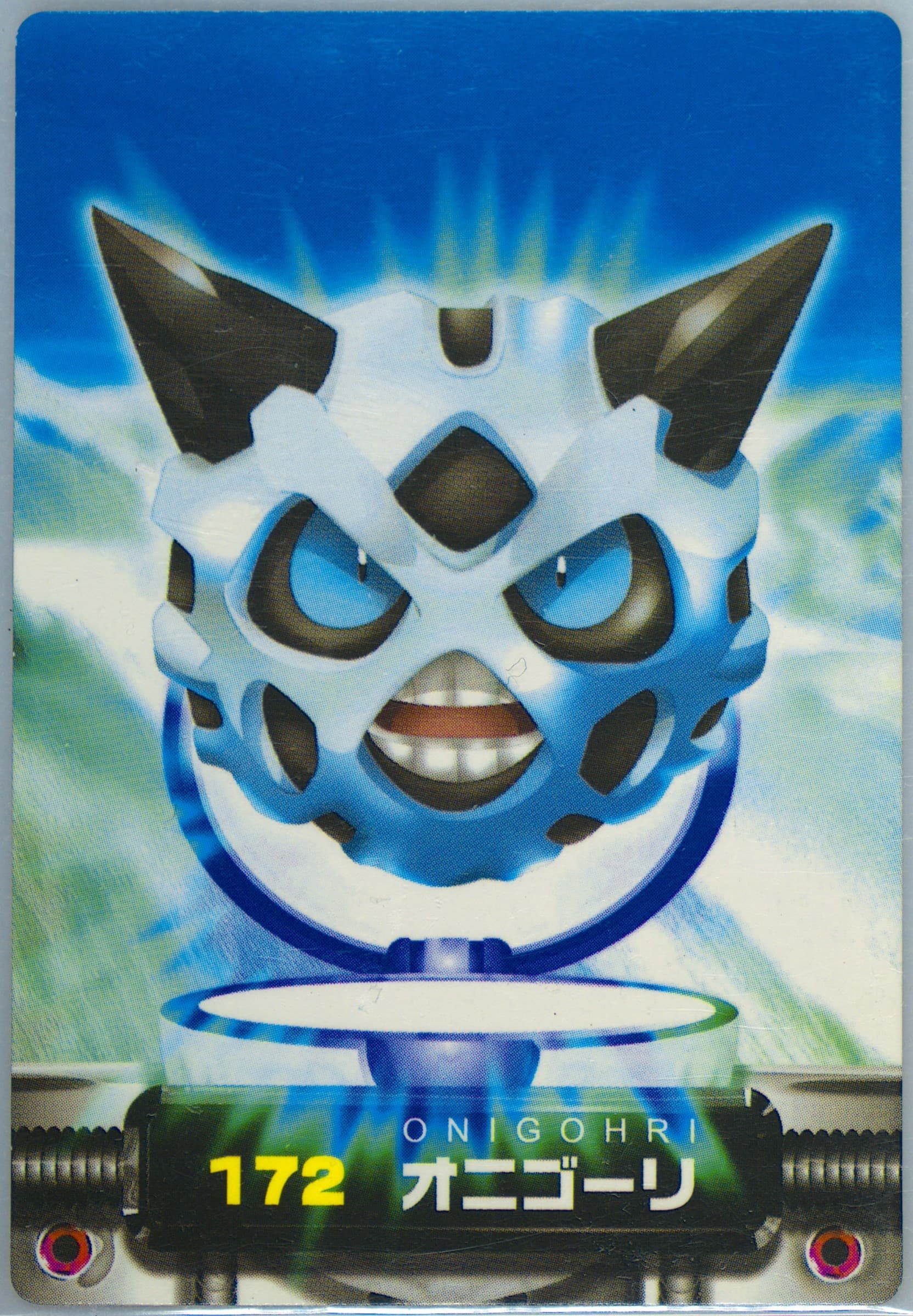 Glalie (172) 2003 Carddass Pokemon Advanced Generation Zukancard Part 2