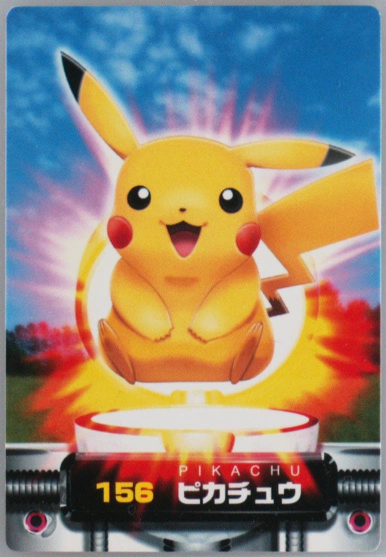 Pikachu (156) 2003 Carddass Pokemon Advanced Generation Zukancard Part 1