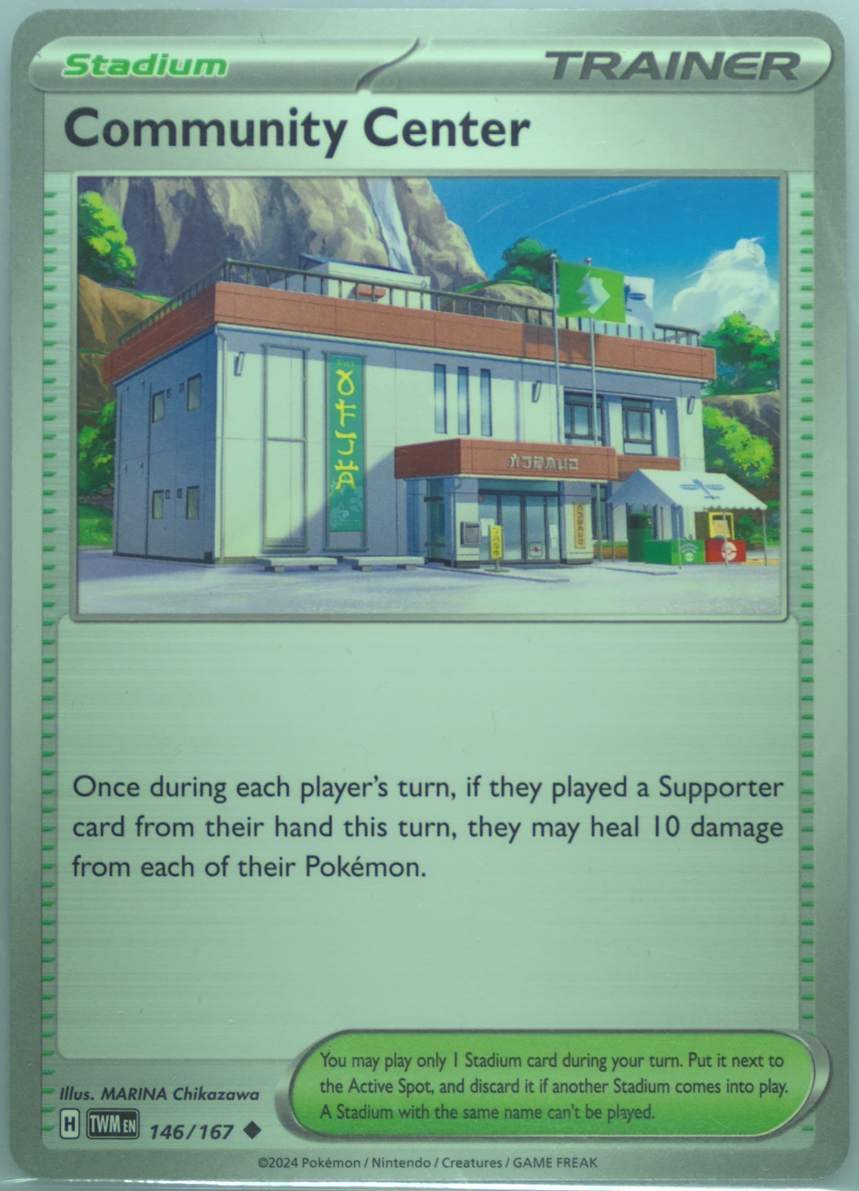 Community Center (146) 2024 Pokemon Twm EN-Twilight Masquerade