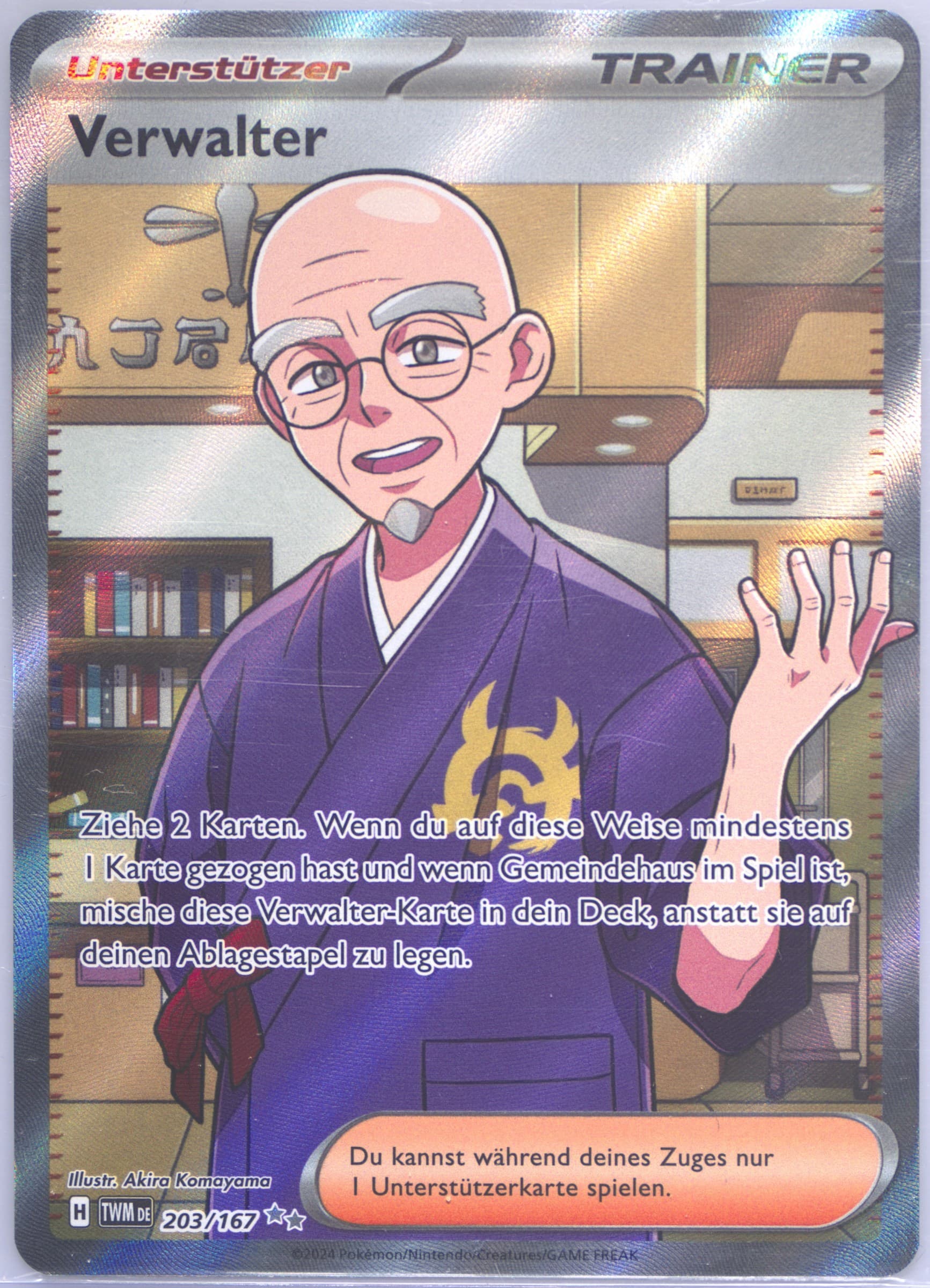 Caretaker Ultra Rare (203) 2024 Pokemon German Twm de-Twilight Masquerade