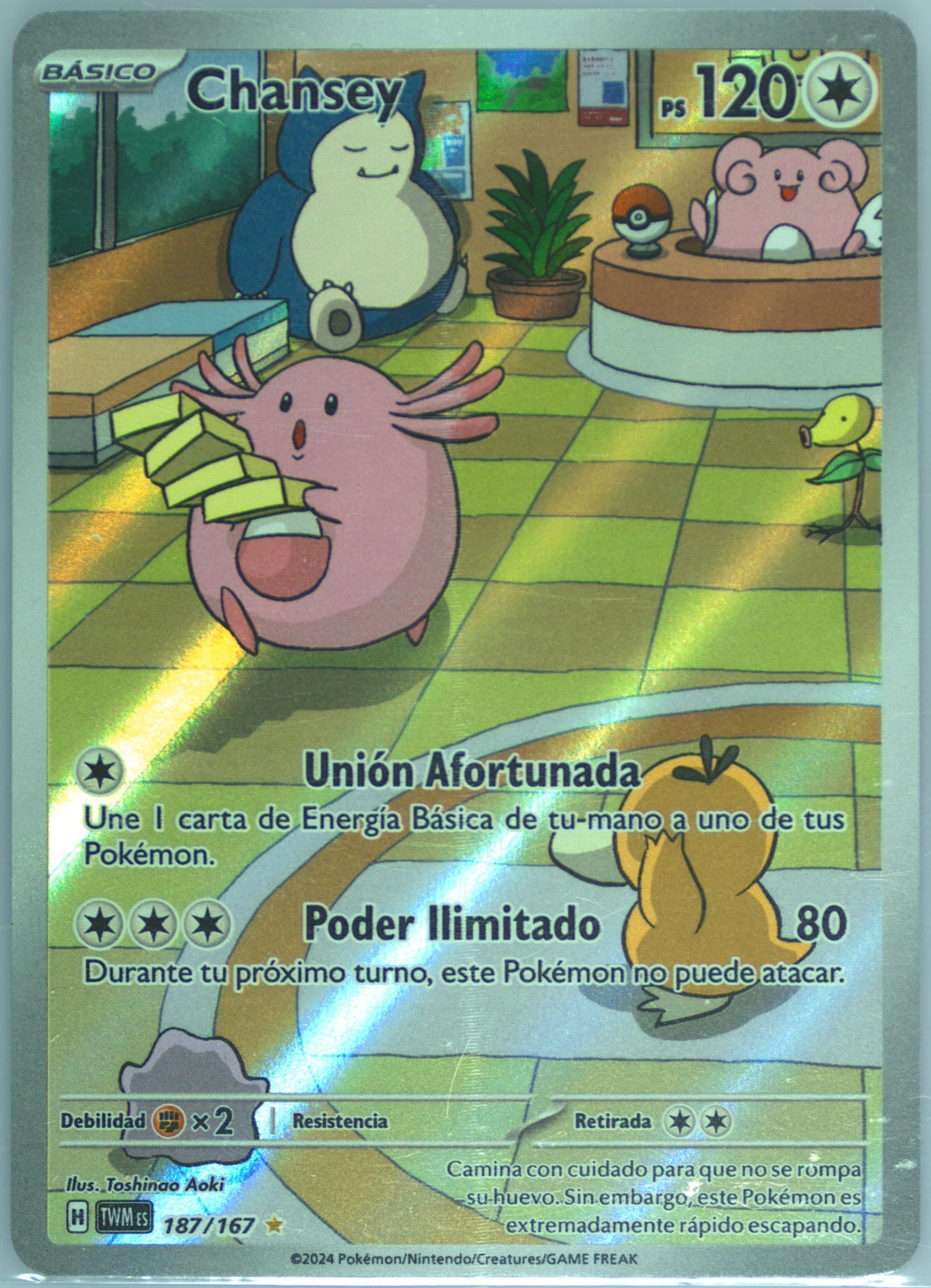 Chansey Illustration Rare (187) 2024 Pokemon Spanish Twm ES-Twilight Masquerade