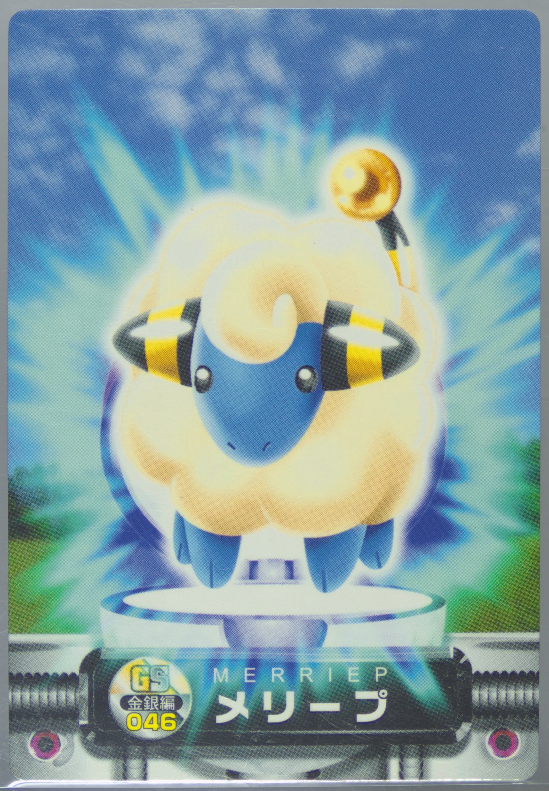 Mareep (046) 2003 Carddass Pokemon Advanced Generation Zukancard Gold Silver
