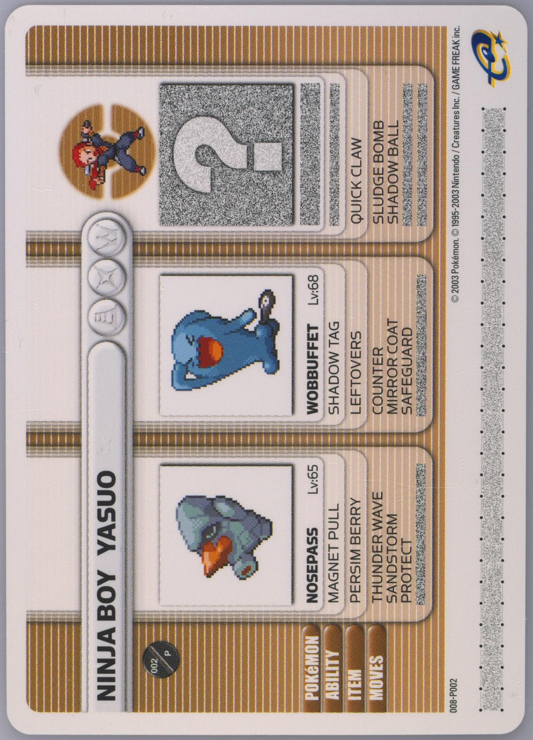 Ninja Boy Yasuo Australian E-Reader (P002) 2003 Nintendo Pokemon Battle-E Promos