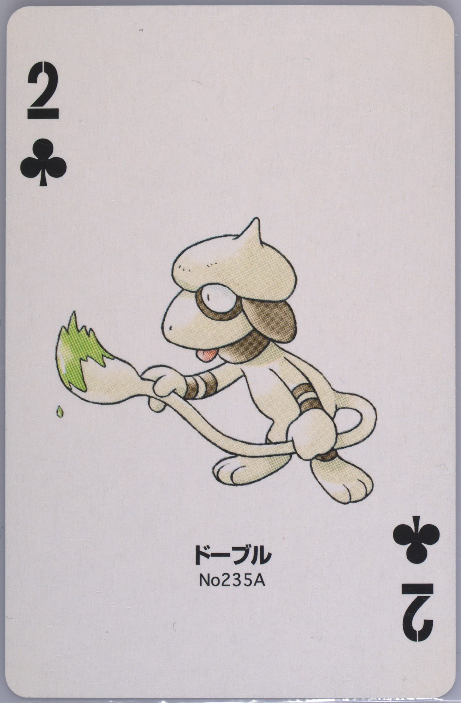 Smeargle 2 of Clubs (235A) 2000 Pokemon Silver Version Part 2 Playing Cards