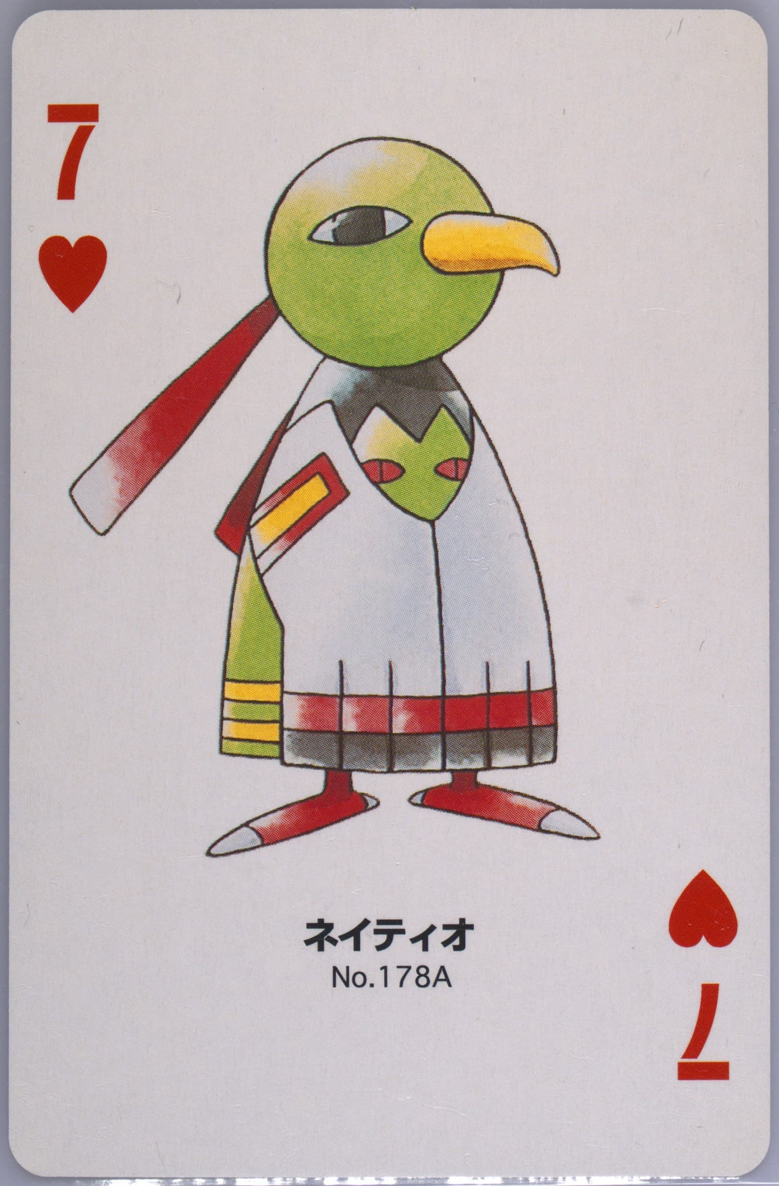 Xatu 7 of Hearts (178A) 2000 Pokemon Silver Version Part 2 Playing Cards