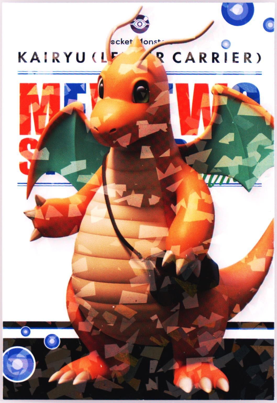 Dragonite 2019 Ensky Pokemon Mewtwo Strikes Back Evolution Movie Bromide