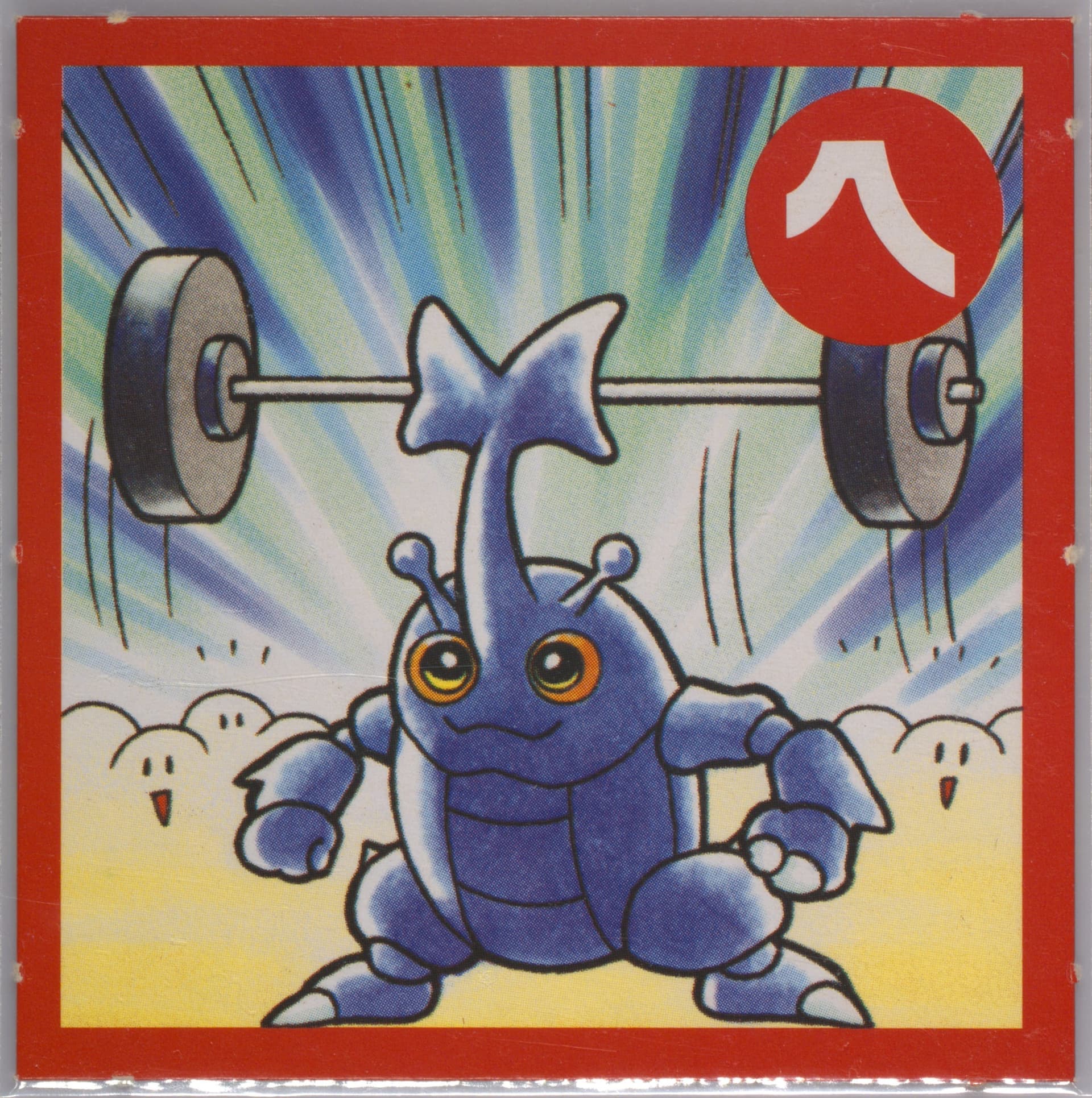 Heracross Perforated 2000 Pokemon Televi-Kun Karuta