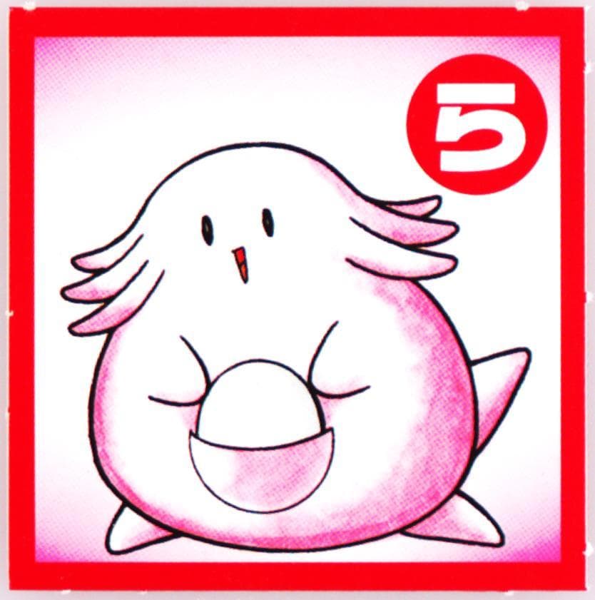 Chansey Perforated 2000 Pokemon Televi-Kun Karuta